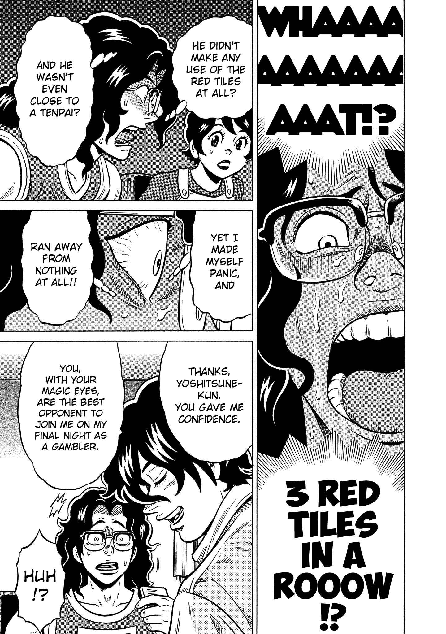Page 11 Chapter 105 The Prodigy of Iron Calls: Kabukichou Domination Arc