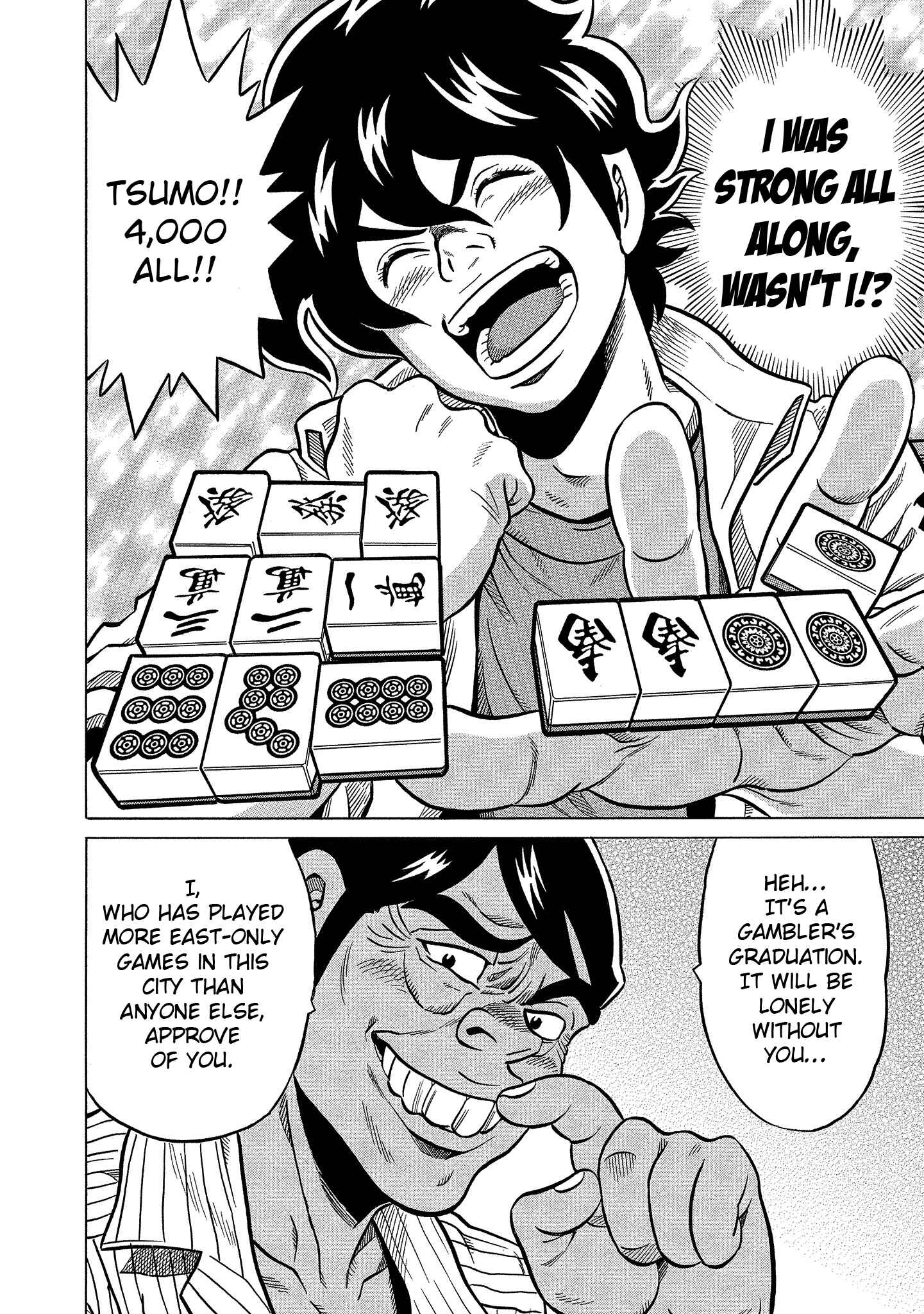 Page 16 Chapter 105 The Prodigy of Iron Calls: Kabukichou Domination Arc