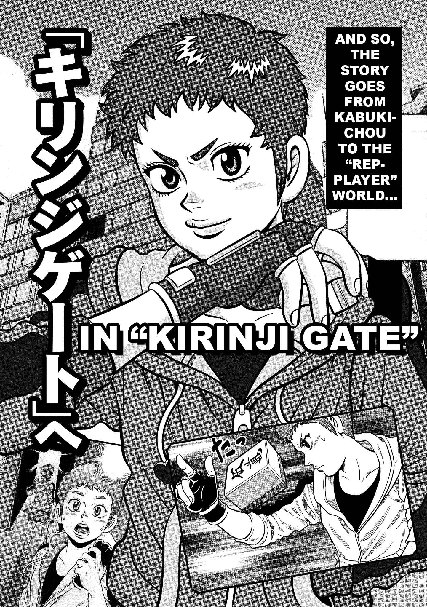 Page 23 Chapter 105 The Prodigy of Iron Calls: Kabukichou Domination Arc