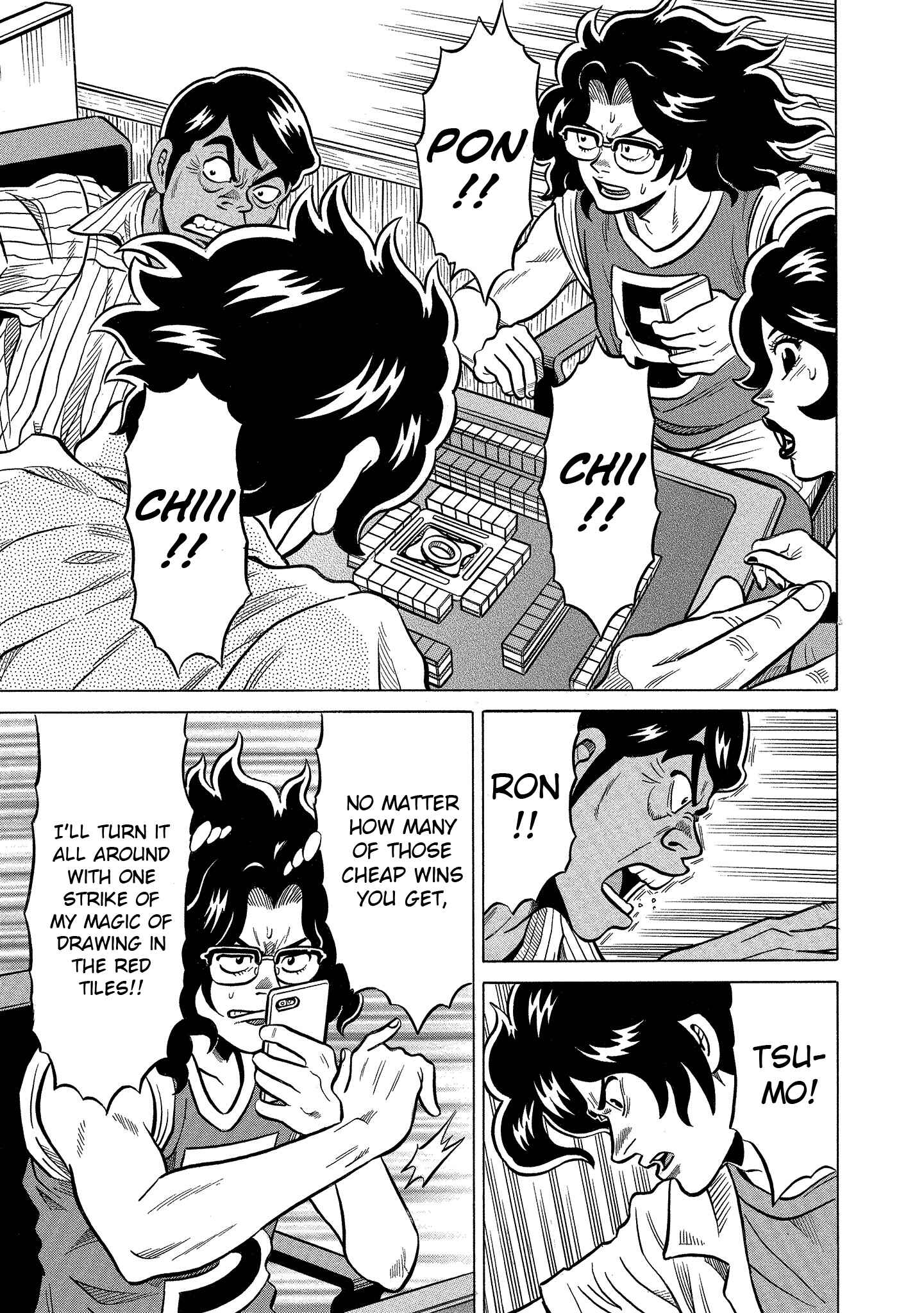 Page 3 Chapter 105 The Prodigy of Iron Calls: Kabukichou Domination Arc