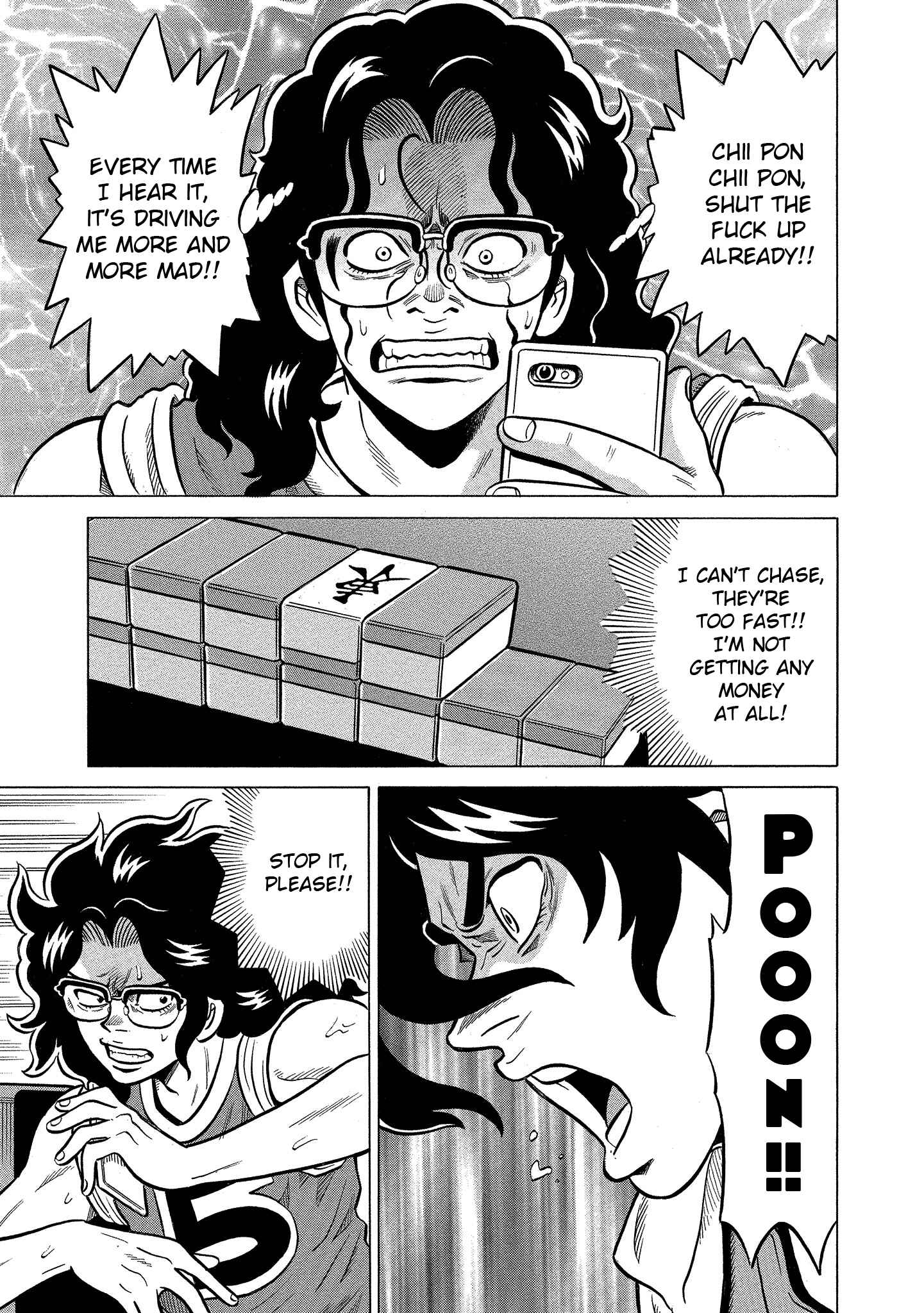Page 7 Chapter 105 The Prodigy of Iron Calls: Kabukichou Domination Arc