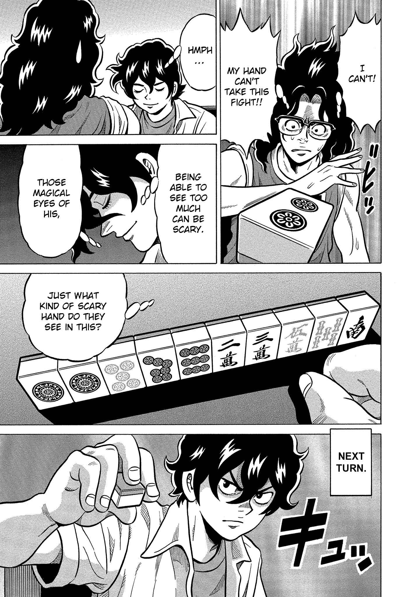 Page 9 Chapter 105 The Prodigy of Iron Calls: Kabukichou Domination Arc