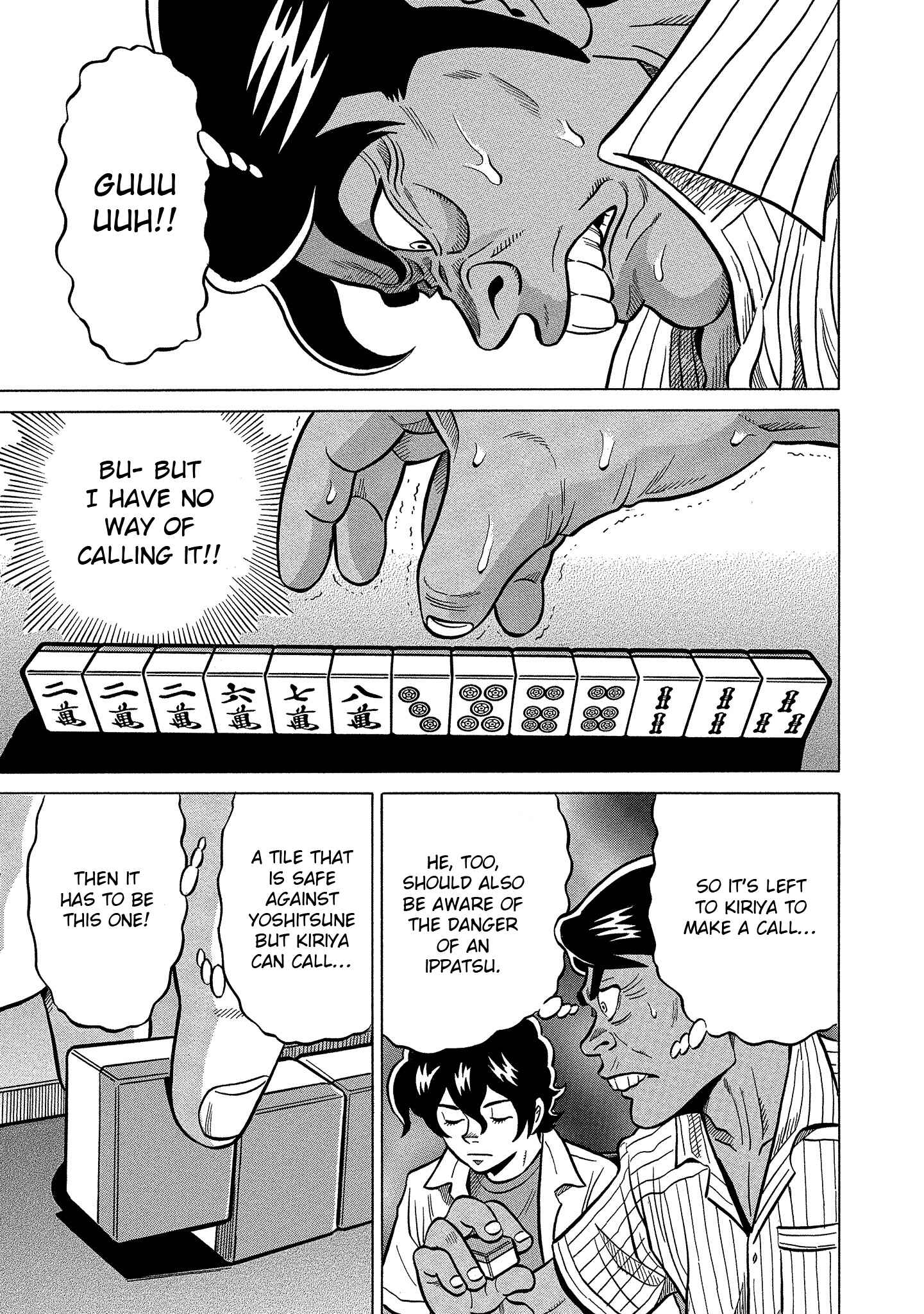 Page 11 Chapter 104 The Prodigy of Iron Calls: Kabukichou Domination Arc
