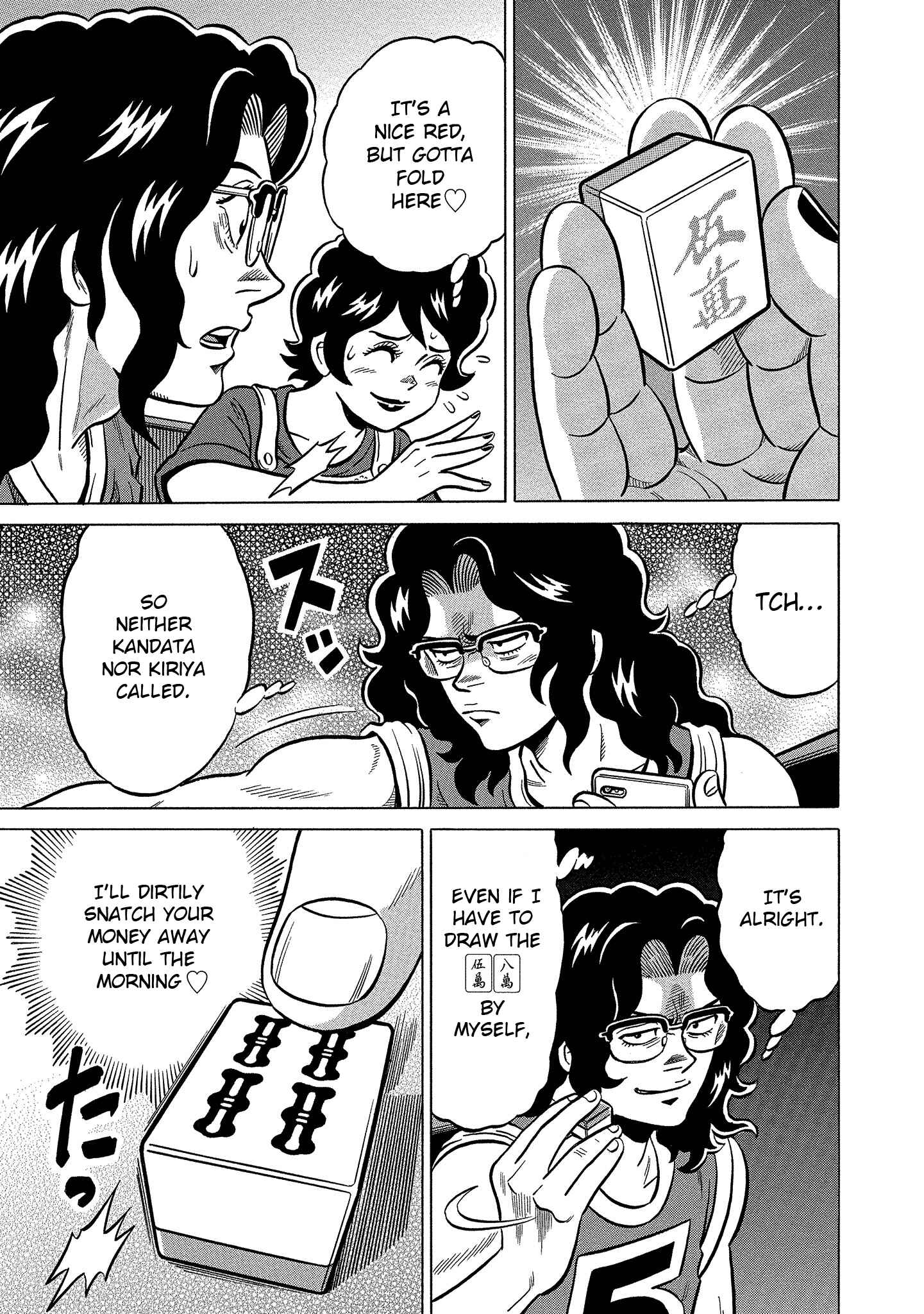 Page 15 Chapter 104 The Prodigy of Iron Calls: Kabukichou Domination Arc