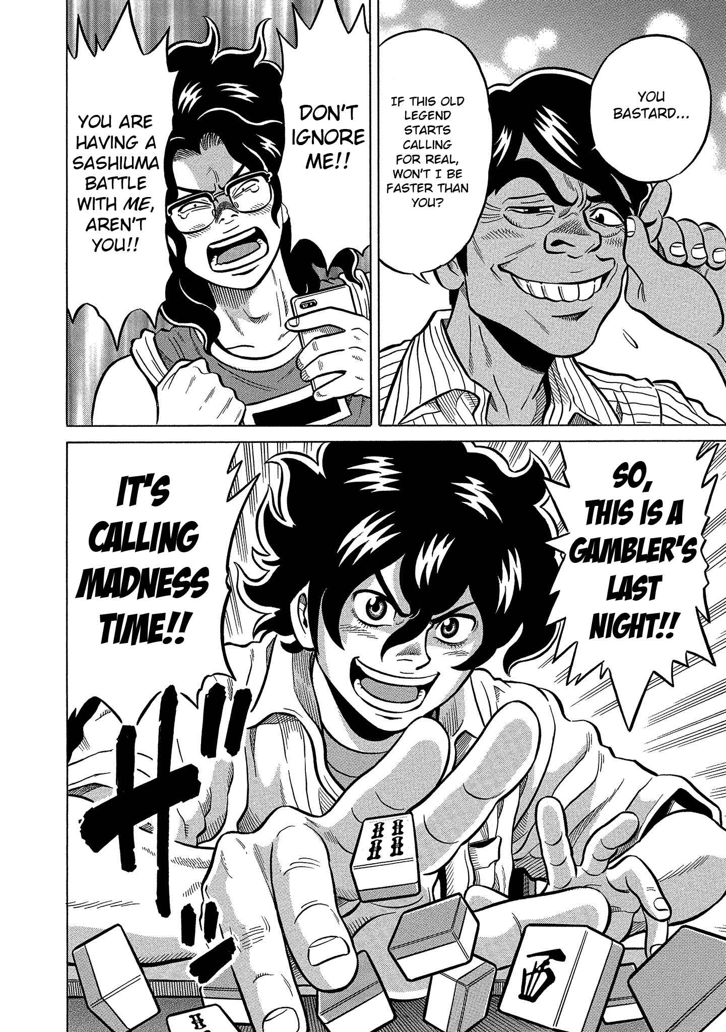 Page 20 Chapter 104 The Prodigy of Iron Calls: Kabukichou Domination Arc