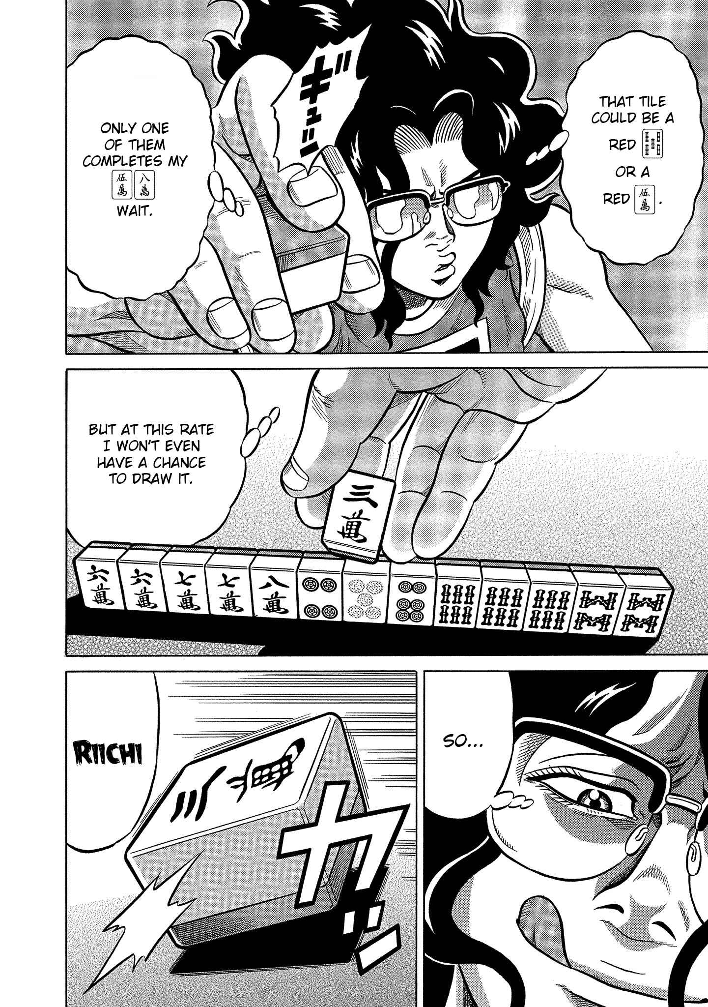 Page 8 Chapter 104 The Prodigy of Iron Calls: Kabukichou Domination Arc