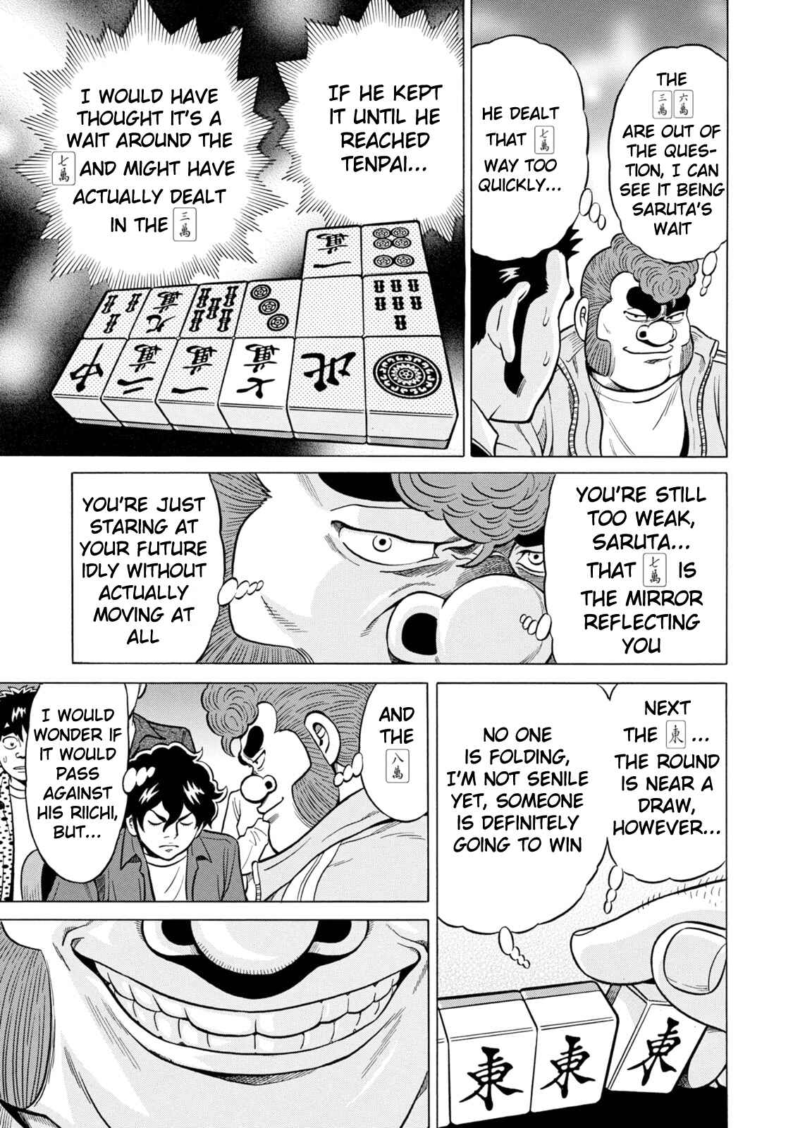 Page 15 Chapter 22 The Prodigy of Iron Calls: Kabukichou Domination Arc