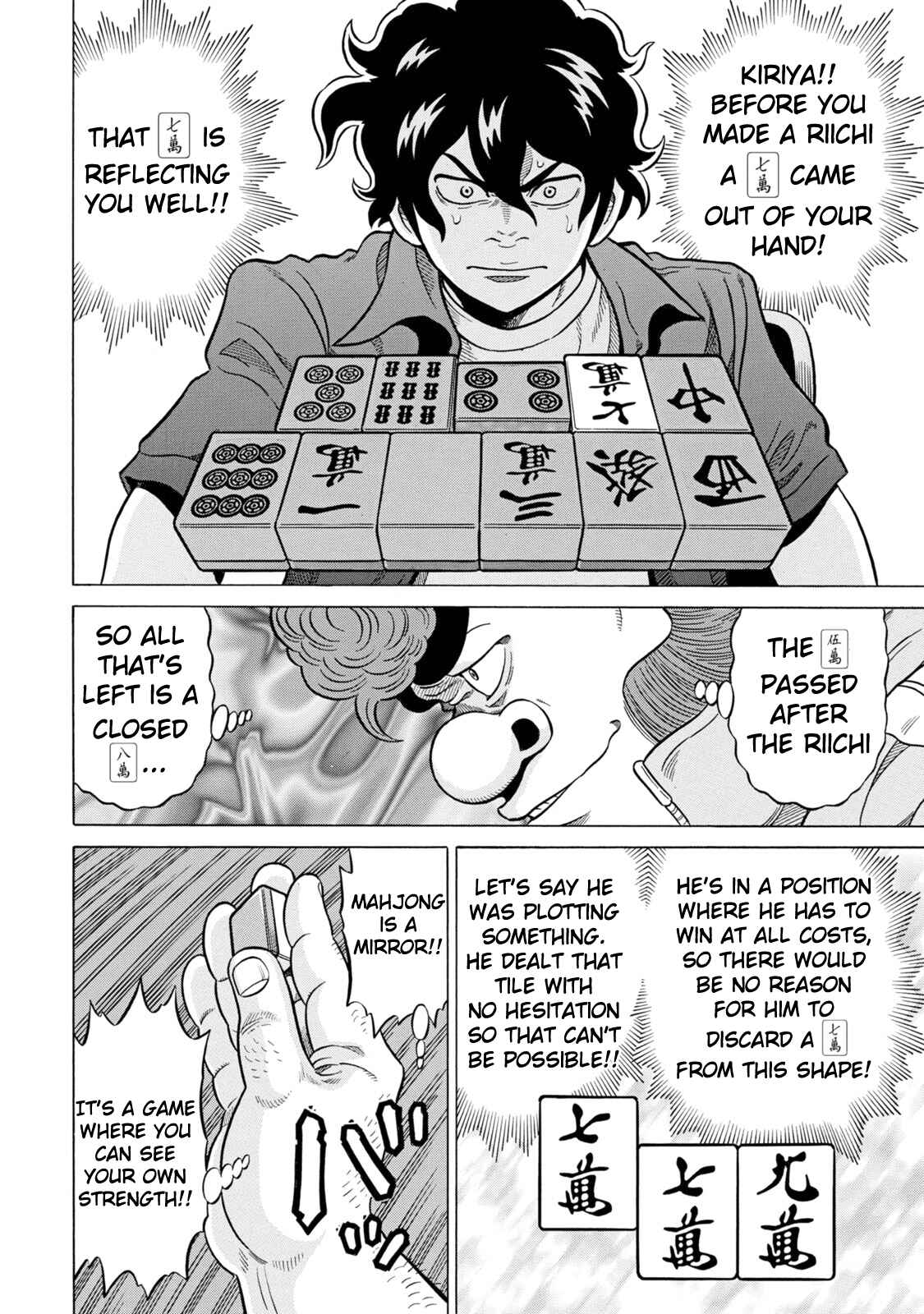 Page 16 Chapter 22 The Prodigy of Iron Calls: Kabukichou Domination Arc
