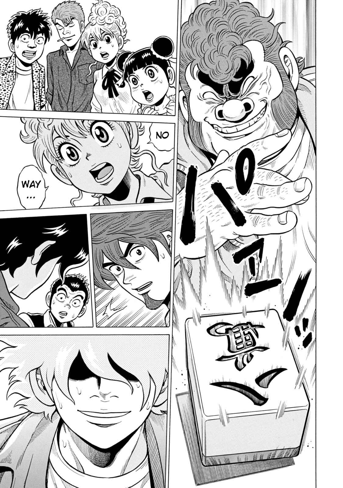 Page 17 Chapter 22 The Prodigy of Iron Calls: Kabukichou Domination Arc