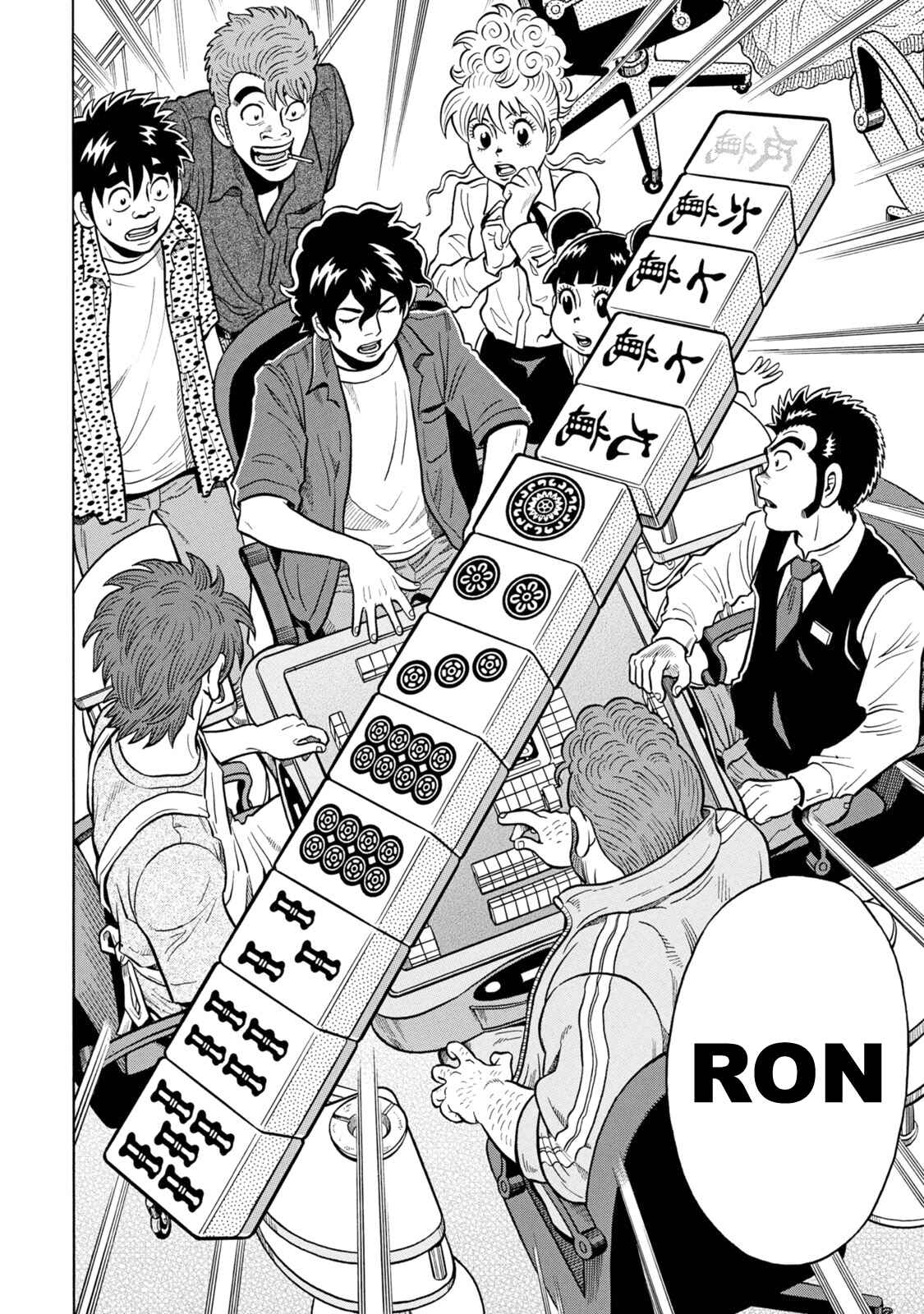 Page 18 Chapter 22 The Prodigy of Iron Calls: Kabukichou Domination Arc