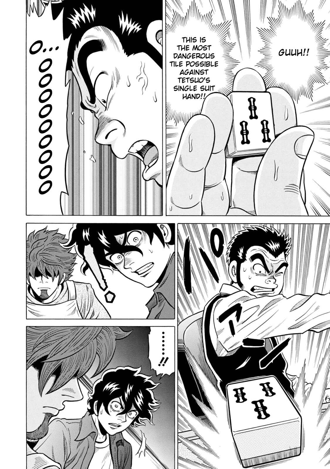 Page 8 Chapter 22 The Prodigy of Iron Calls: Kabukichou Domination Arc