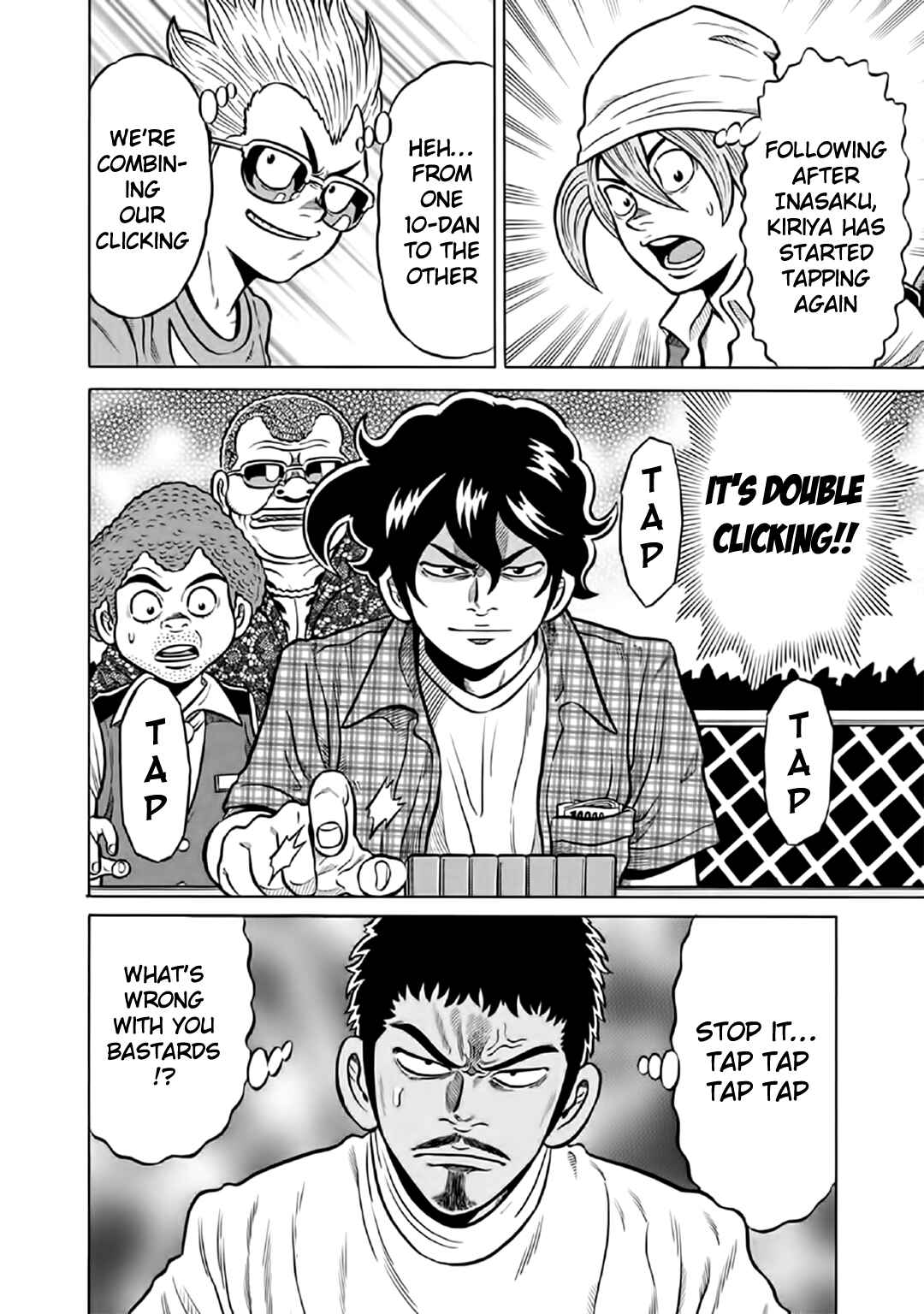 Page 11 Chapter 51 The Prodigy of Iron Calls: Kabukichou Domination Arc