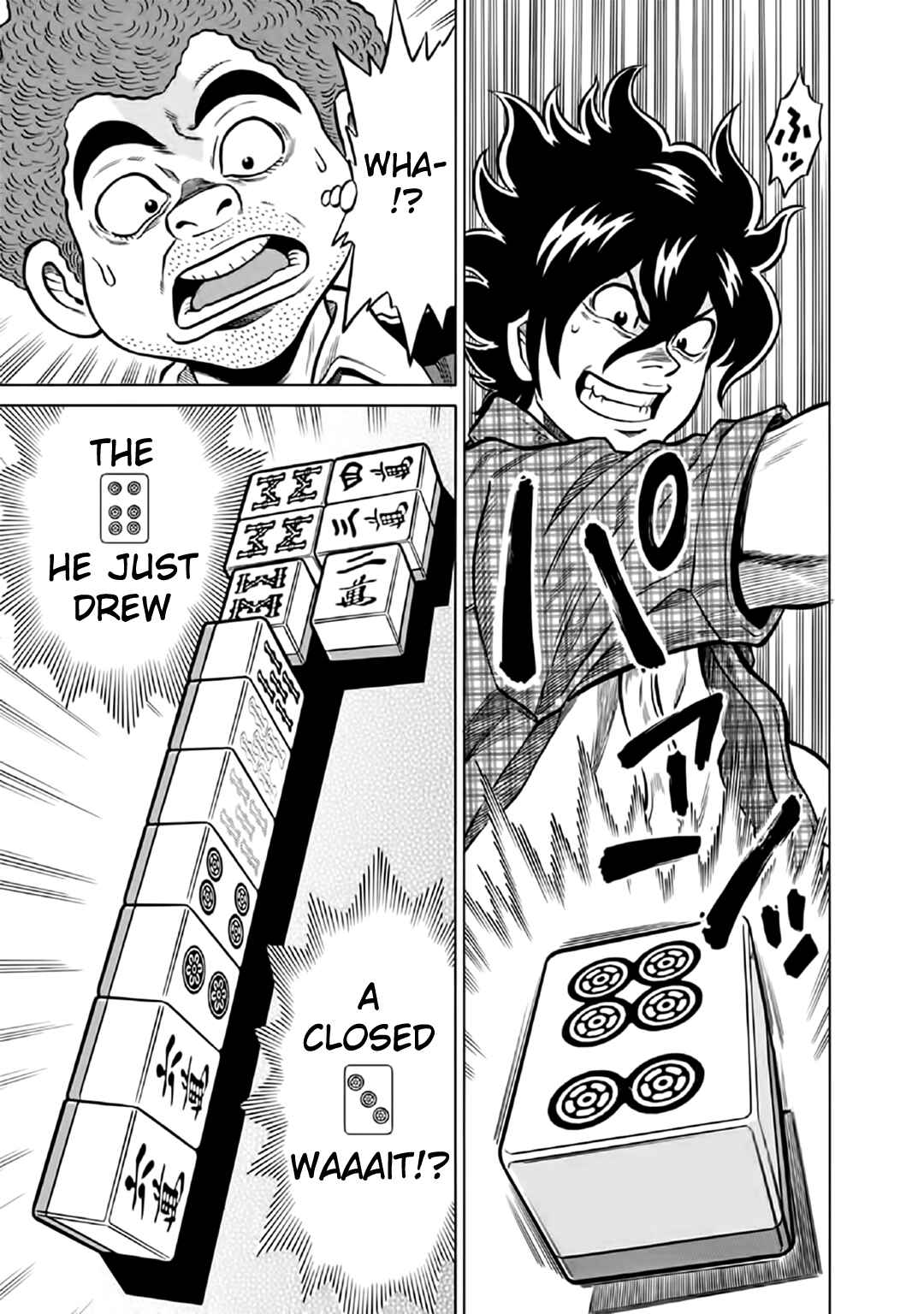 Page 14 Chapter 51 The Prodigy of Iron Calls: Kabukichou Domination Arc