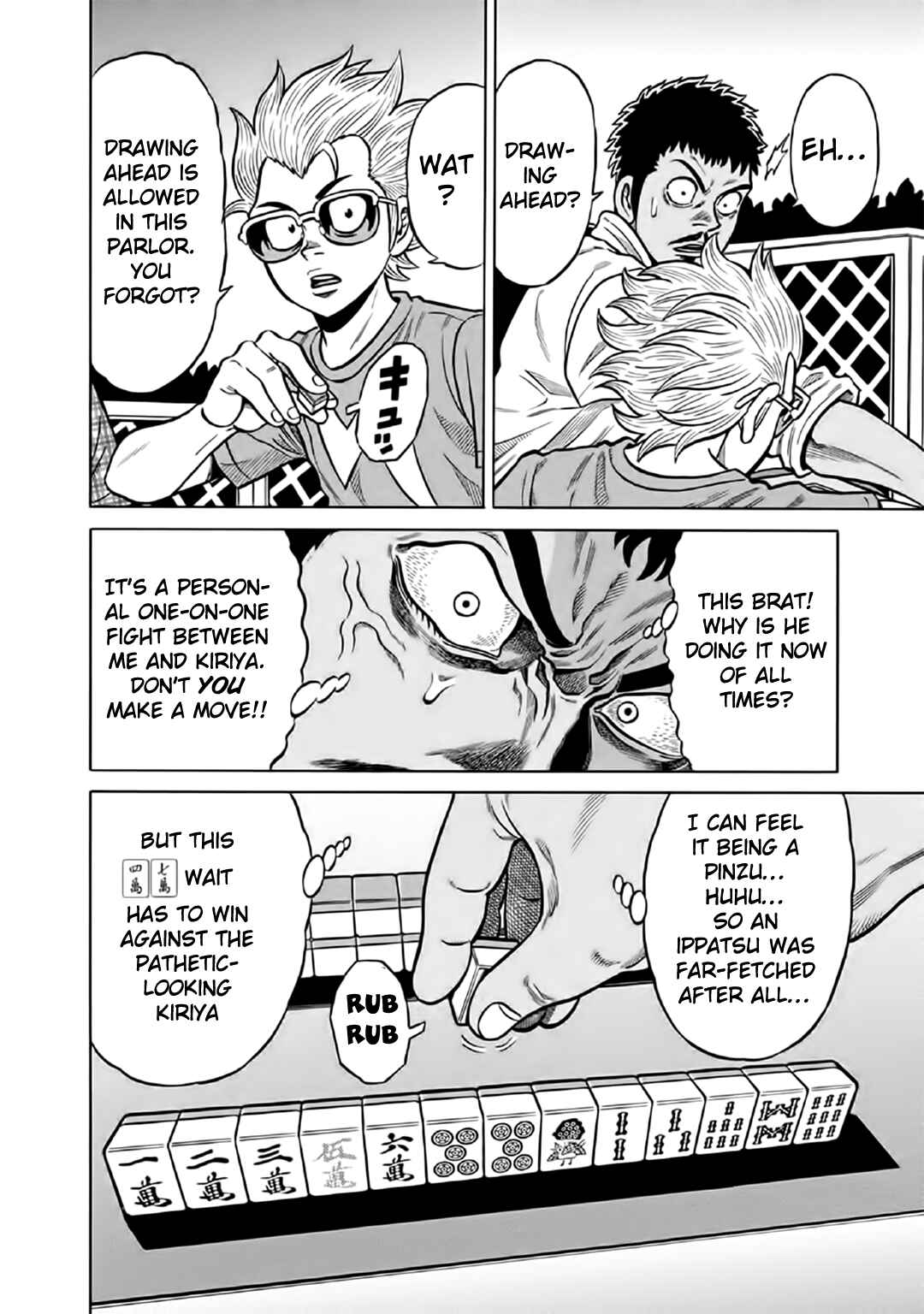 Page 21 Chapter 51 The Prodigy of Iron Calls: Kabukichou Domination Arc