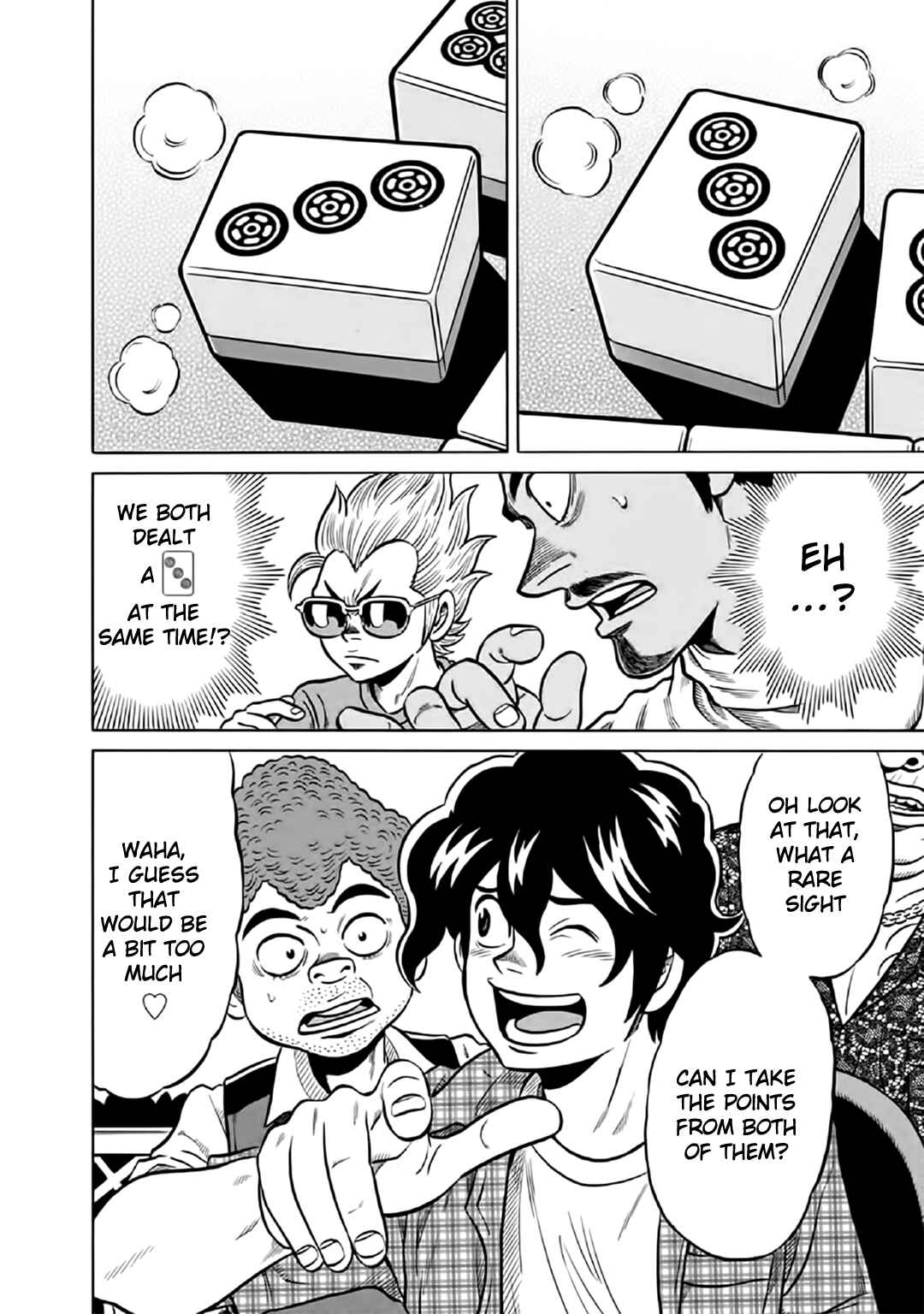 Page 23 Chapter 51 The Prodigy of Iron Calls: Kabukichou Domination Arc