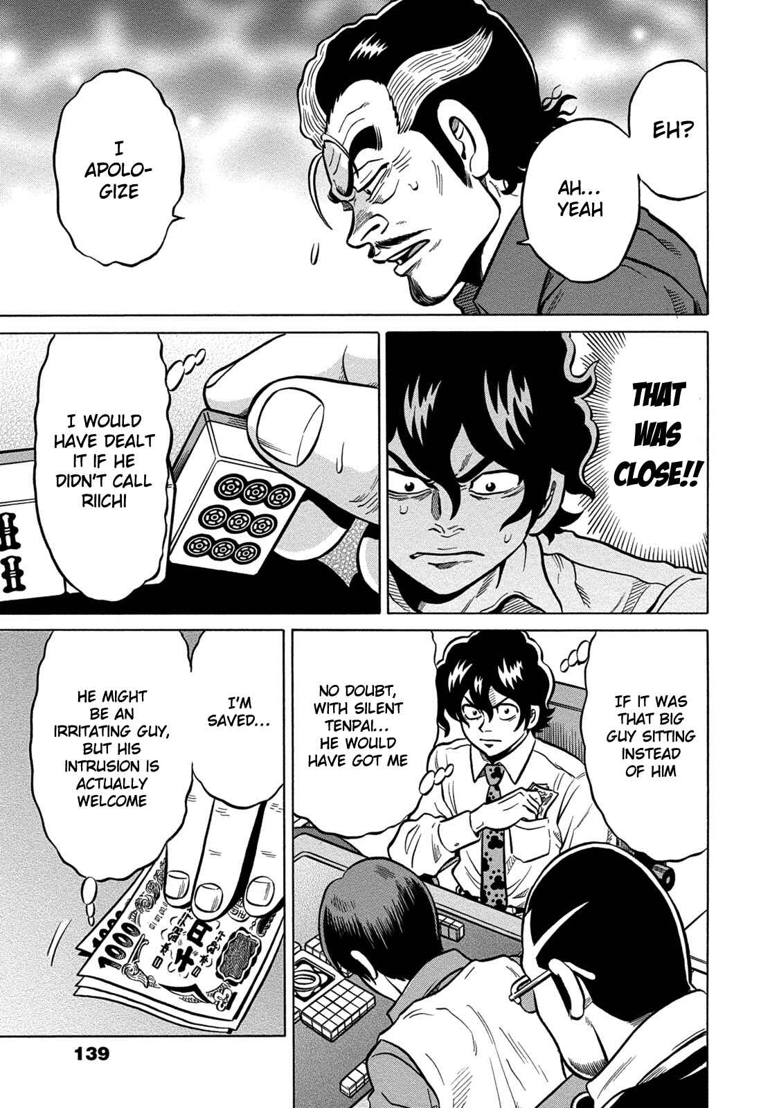 Page 13 Chapter 67 The Prodigy of Iron Calls: Kabukichou Domination Arc