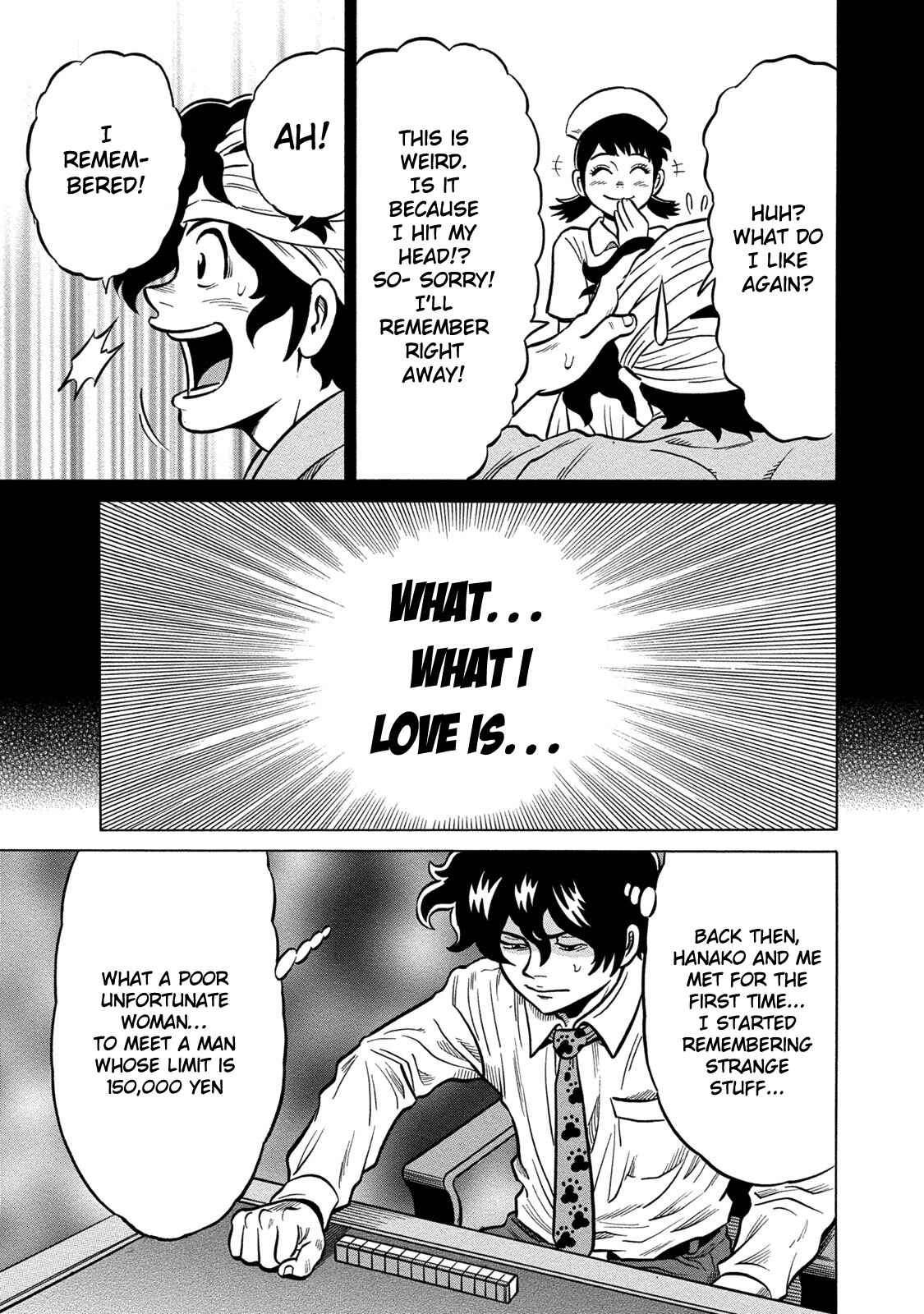 Page 19 Chapter 67 The Prodigy of Iron Calls: Kabukichou Domination Arc