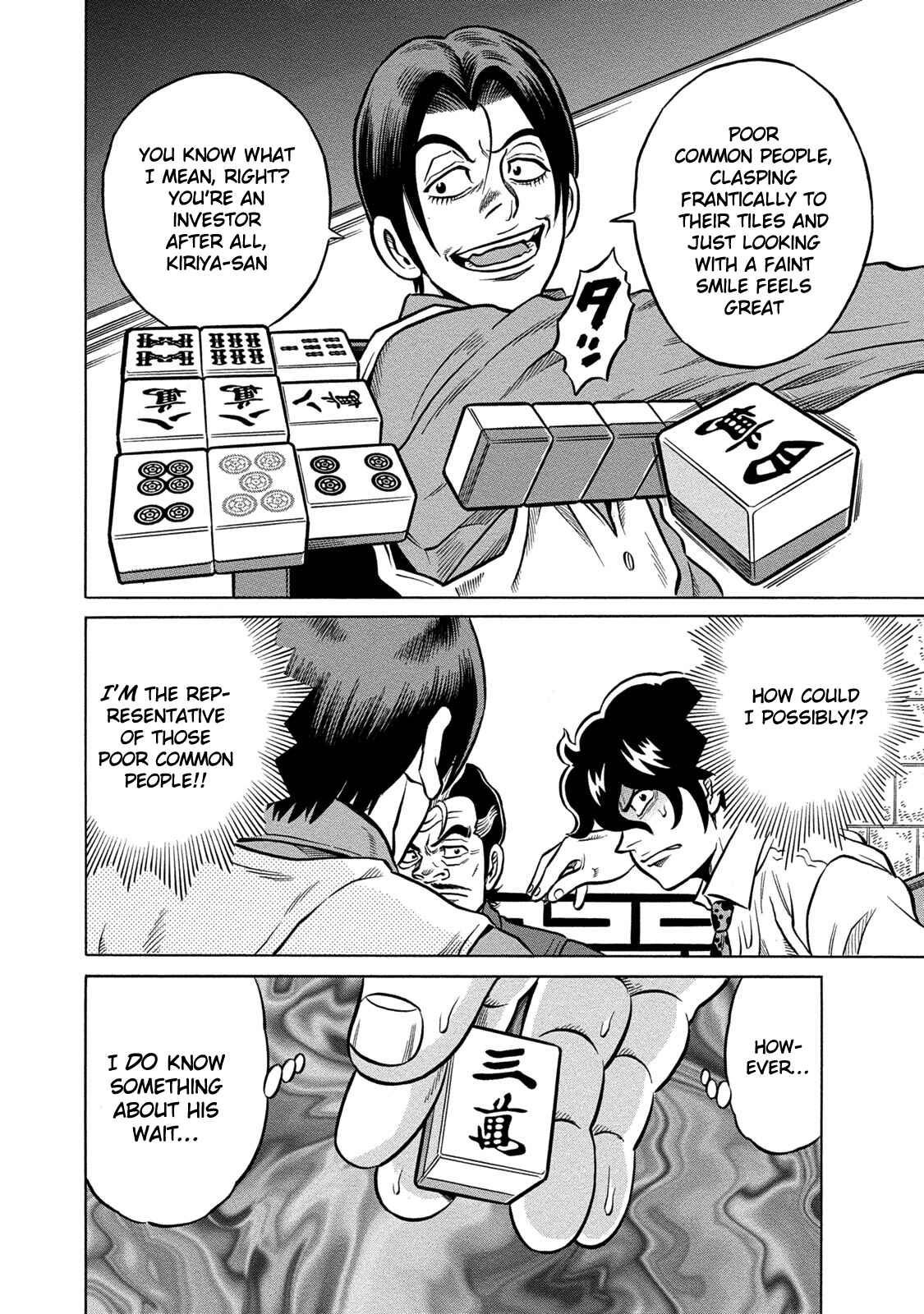 Page 4 Chapter 67 The Prodigy of Iron Calls: Kabukichou Domination Arc