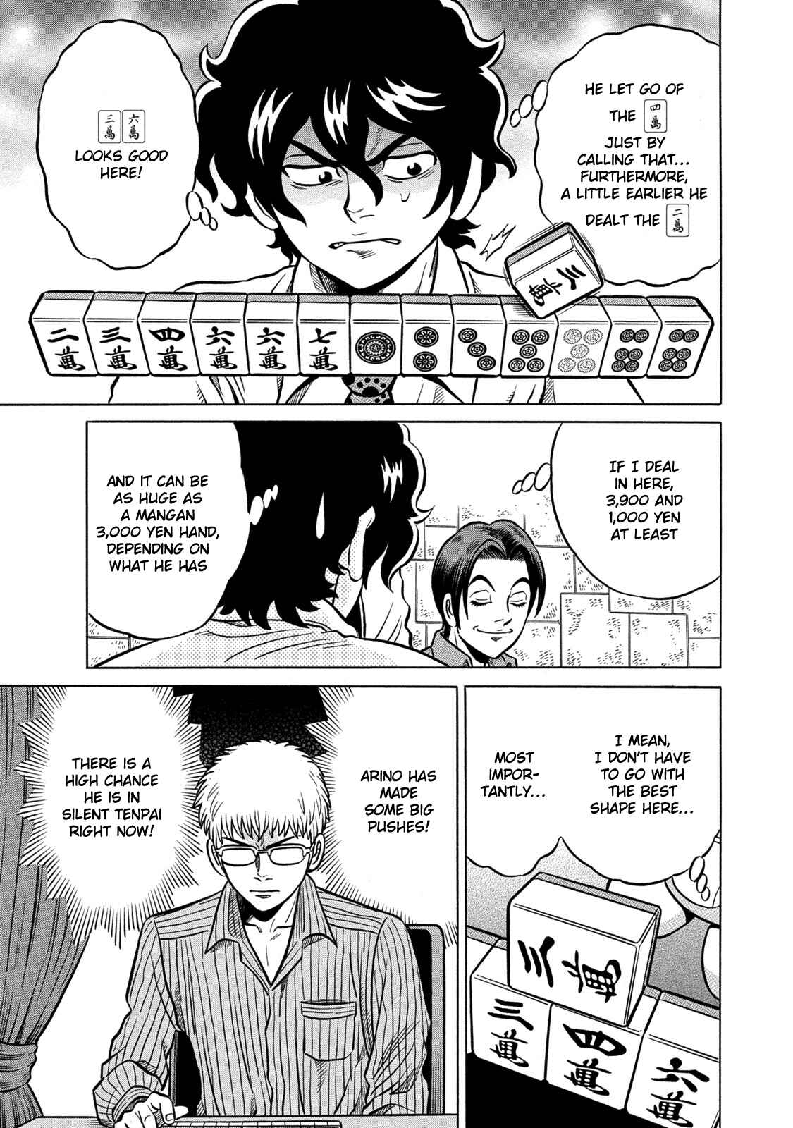 Page 5 Chapter 67 The Prodigy of Iron Calls: Kabukichou Domination Arc