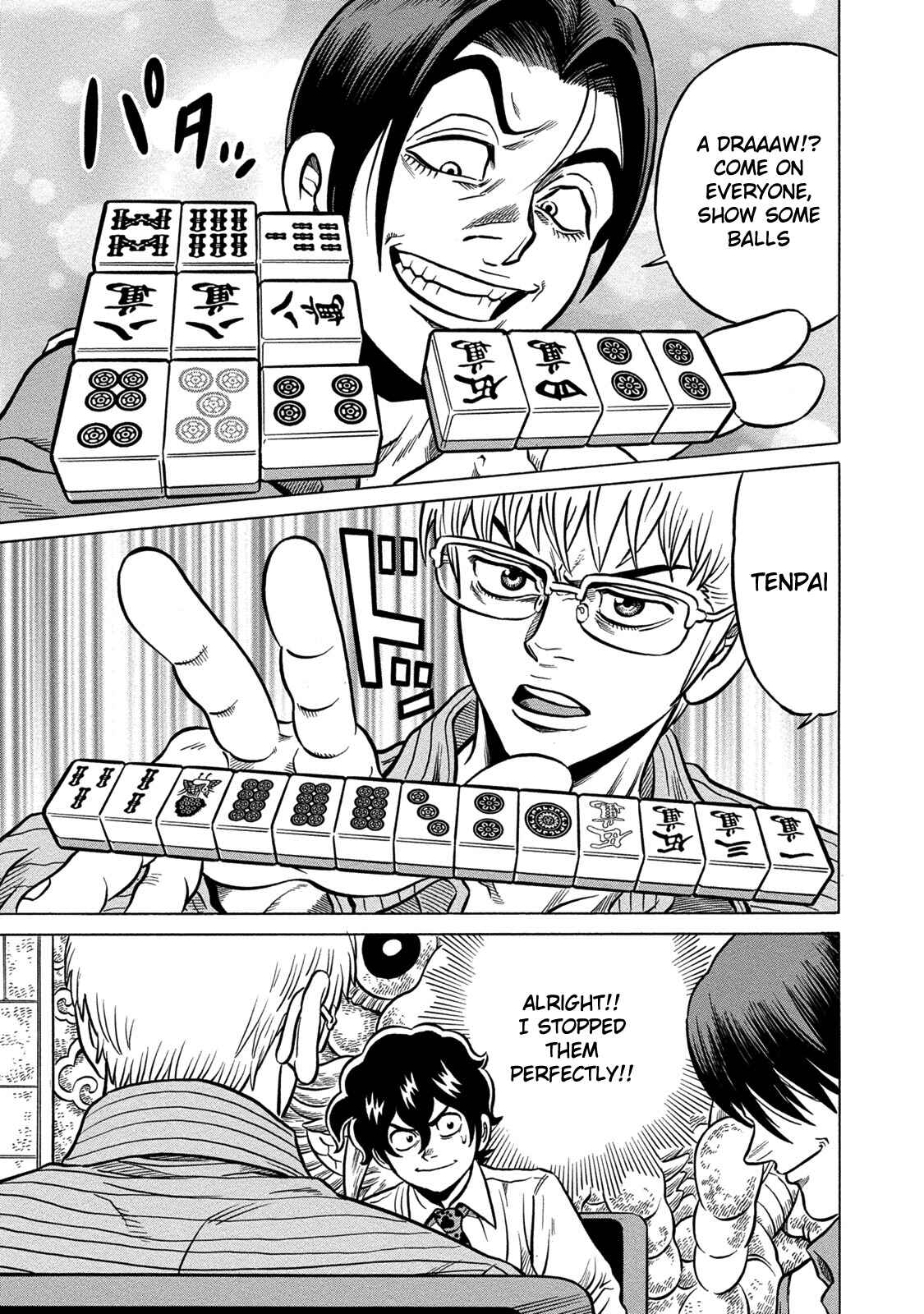 Page 7 Chapter 67 The Prodigy of Iron Calls: Kabukichou Domination Arc