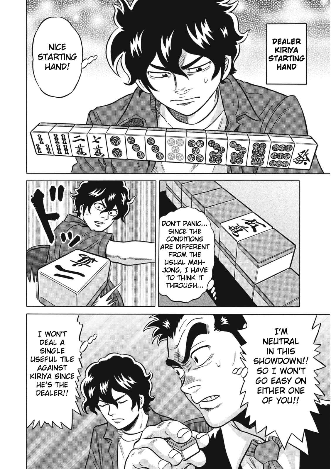Page 12 Chapter 13 The Prodigy of Iron Calls: Kabukichou Domination Arc