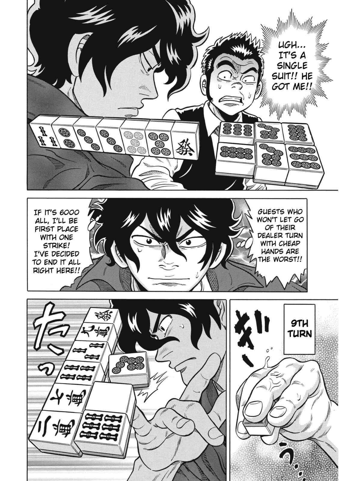 Page 14 Chapter 13 The Prodigy of Iron Calls: Kabukichou Domination Arc