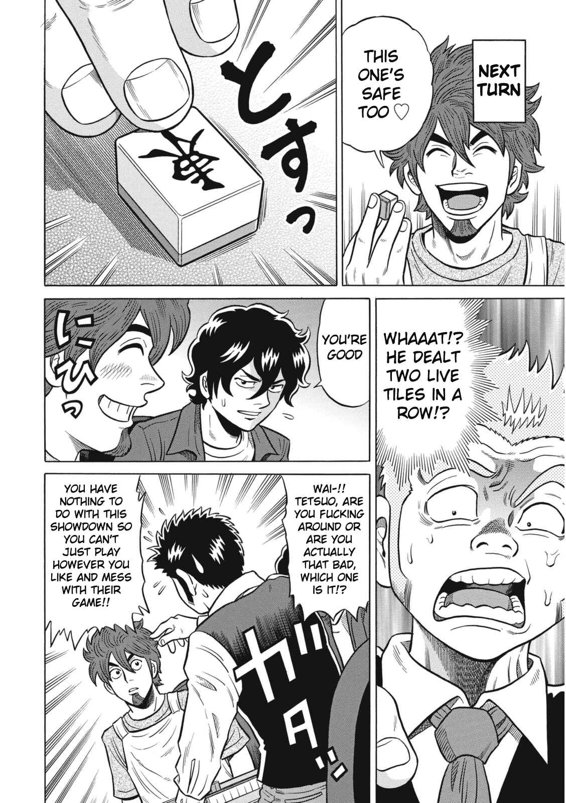 Page 16 Chapter 13 The Prodigy of Iron Calls: Kabukichou Domination Arc