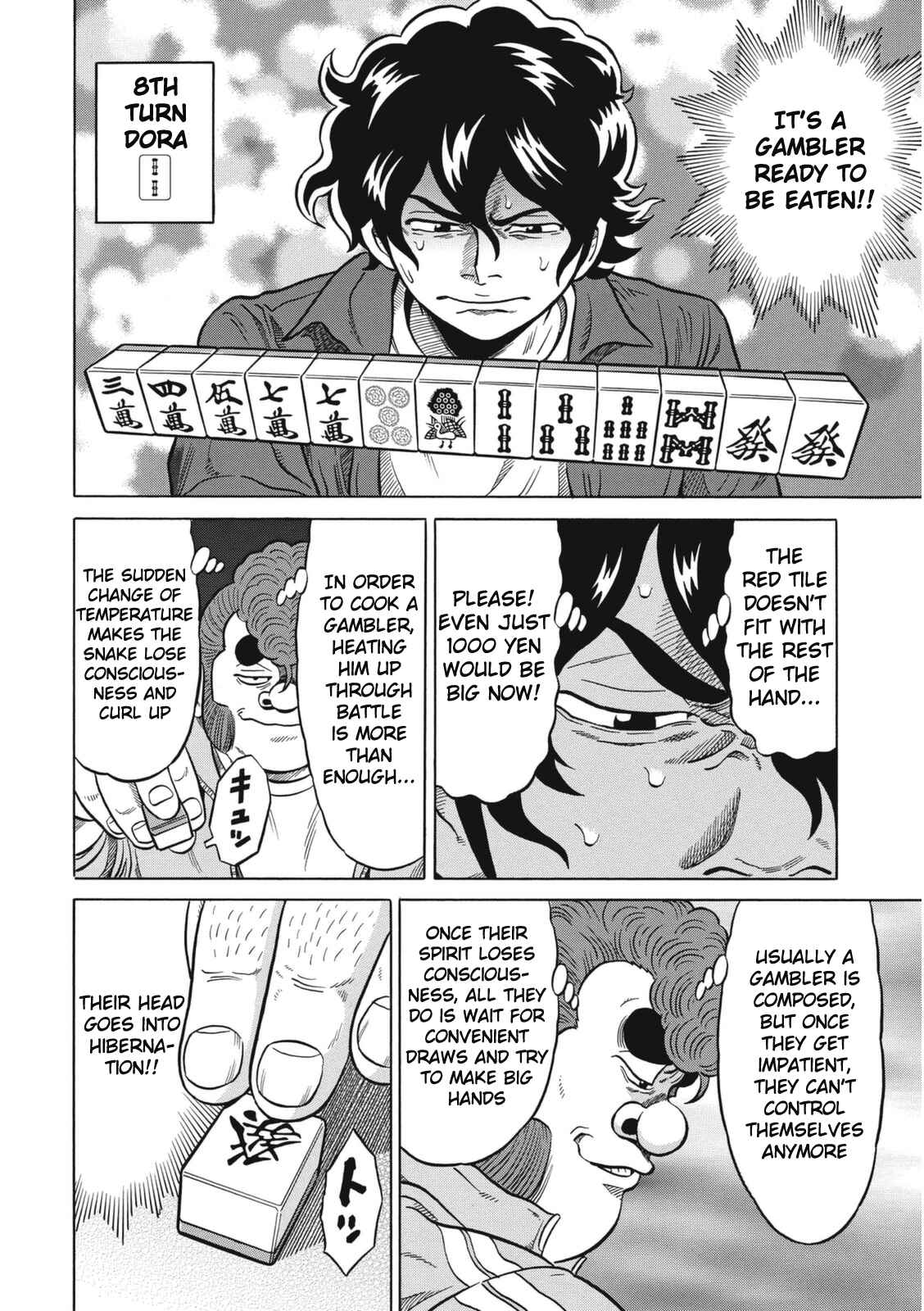 Page 6 Chapter 13 The Prodigy of Iron Calls: Kabukichou Domination Arc