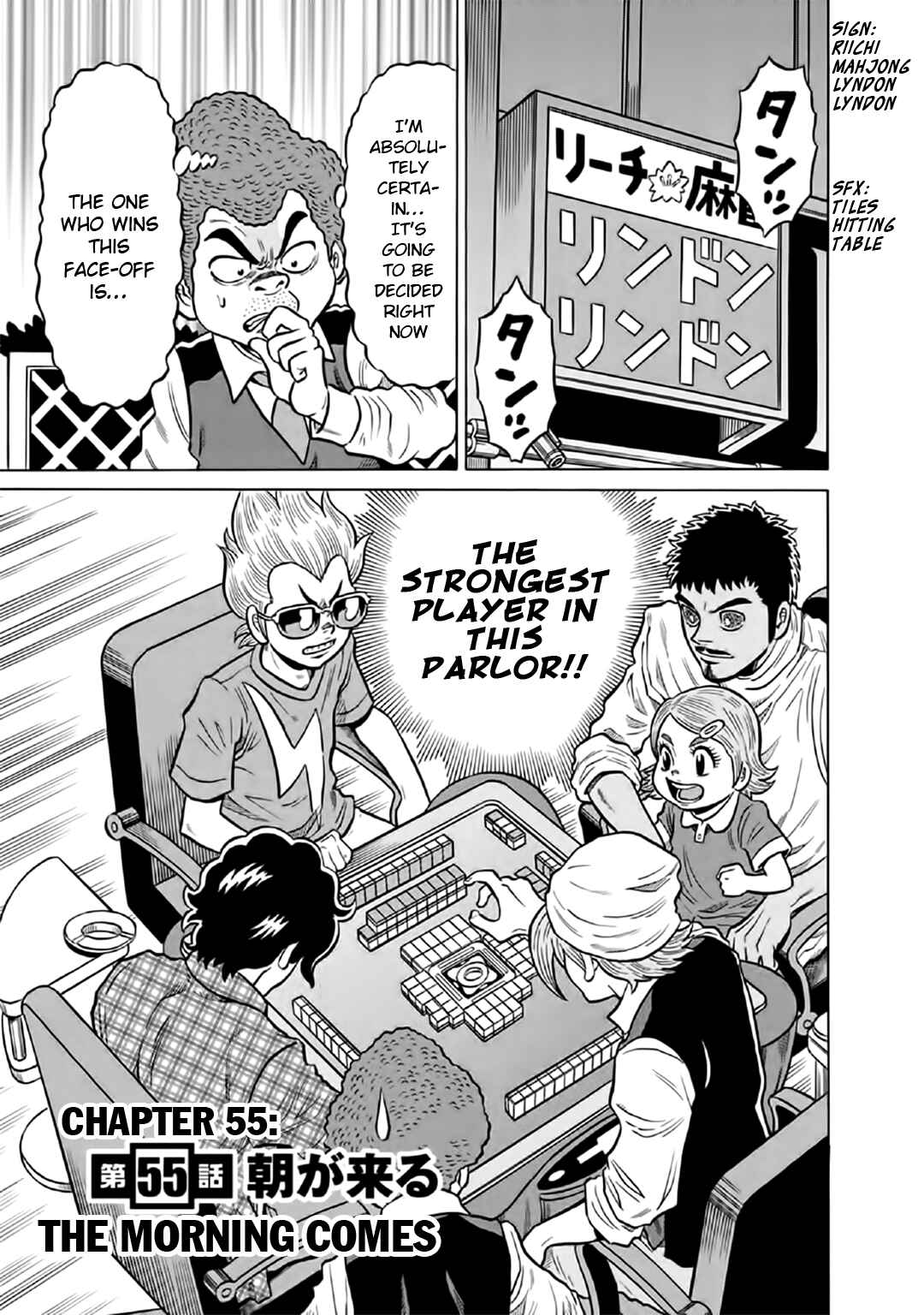 Page 1 Chapter 55 The Prodigy of Iron Calls: Kabukichou Domination Arc