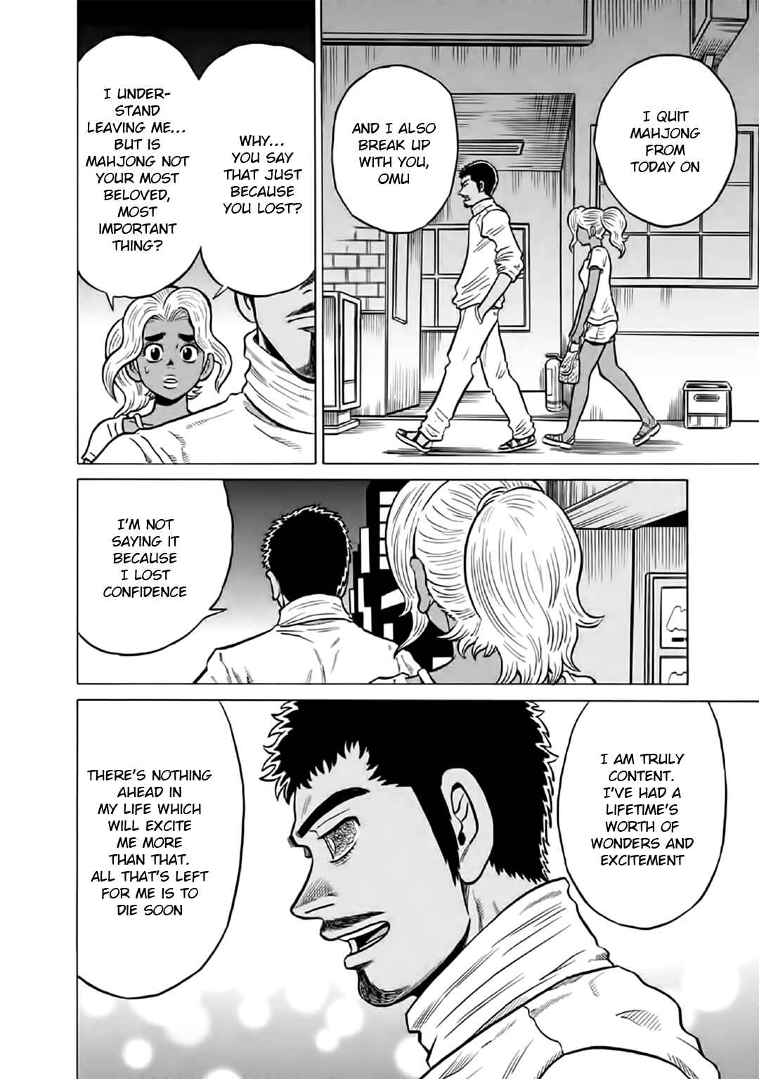 Page 14 Chapter 55 The Prodigy of Iron Calls: Kabukichou Domination Arc