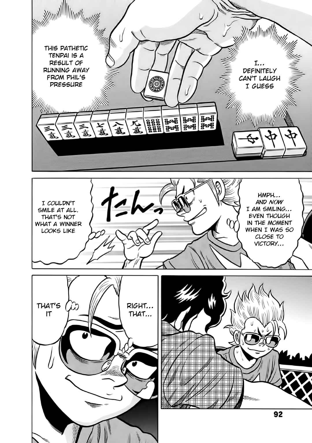 Page 6 Chapter 55 The Prodigy of Iron Calls: Kabukichou Domination Arc