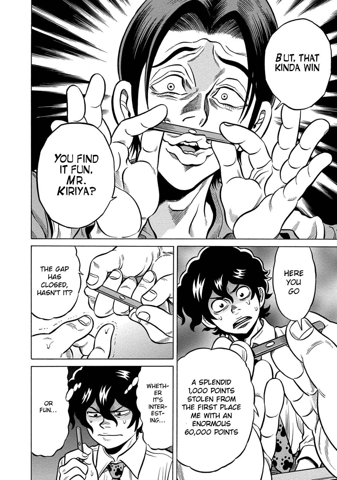 Page 10 Chapter 68 The Prodigy of Iron Calls: Kabukichou Domination Arc