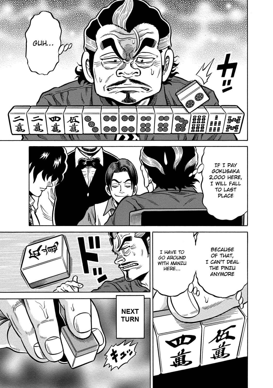 Page 15 Chapter 68 The Prodigy of Iron Calls: Kabukichou Domination Arc