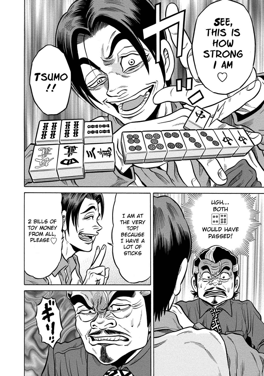 Page 18 Chapter 68 The Prodigy of Iron Calls: Kabukichou Domination Arc