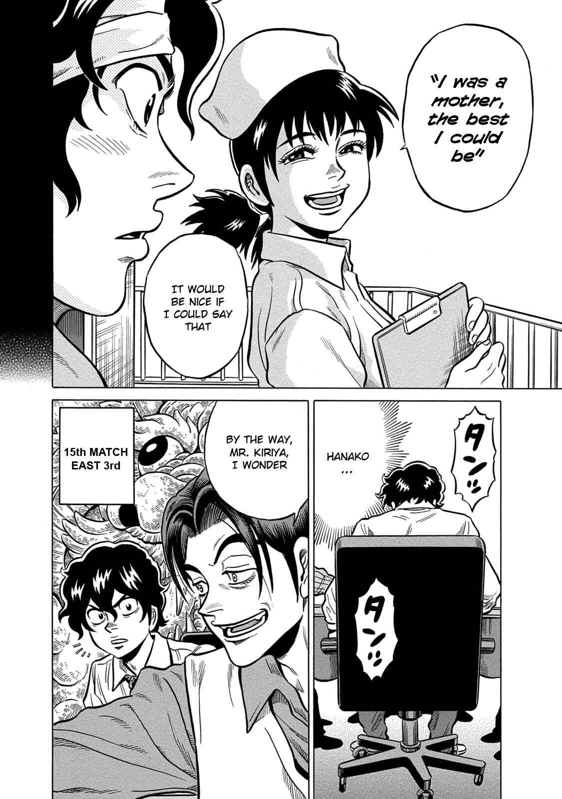 Page 4 Chapter 68 The Prodigy of Iron Calls: Kabukichou Domination Arc