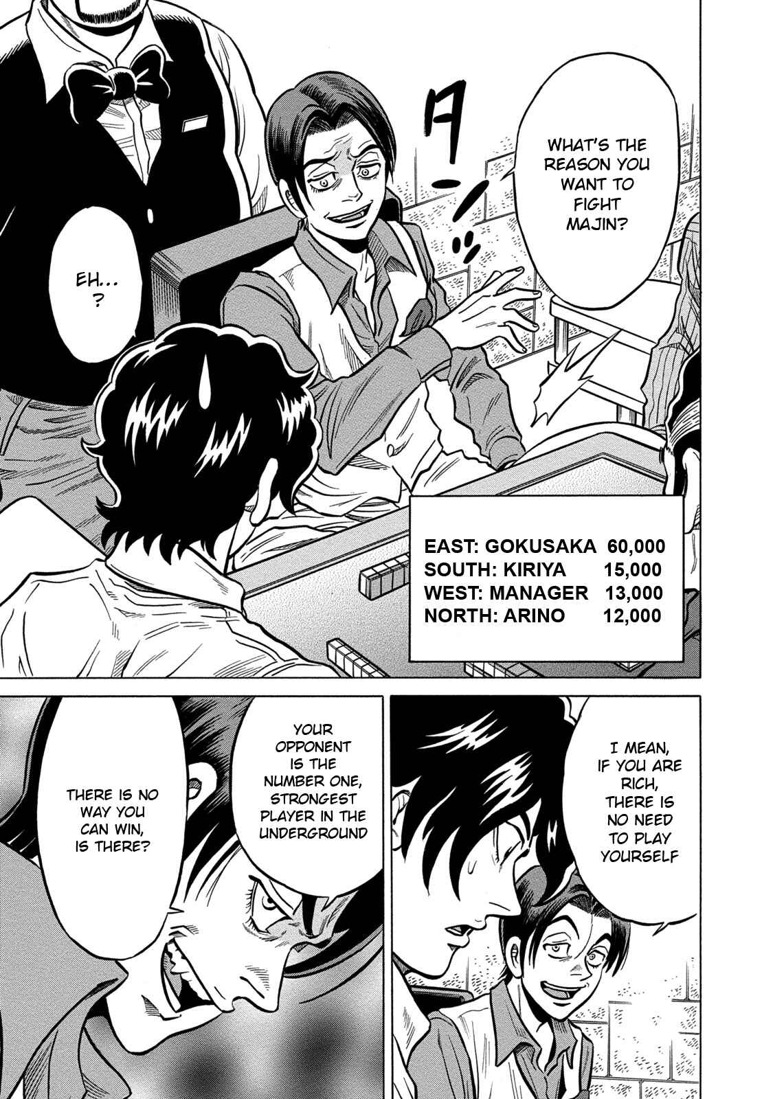 Page 5 Chapter 68 The Prodigy of Iron Calls: Kabukichou Domination Arc