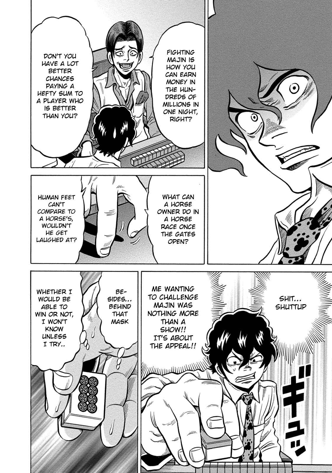 Page 6 Chapter 68 The Prodigy of Iron Calls: Kabukichou Domination Arc