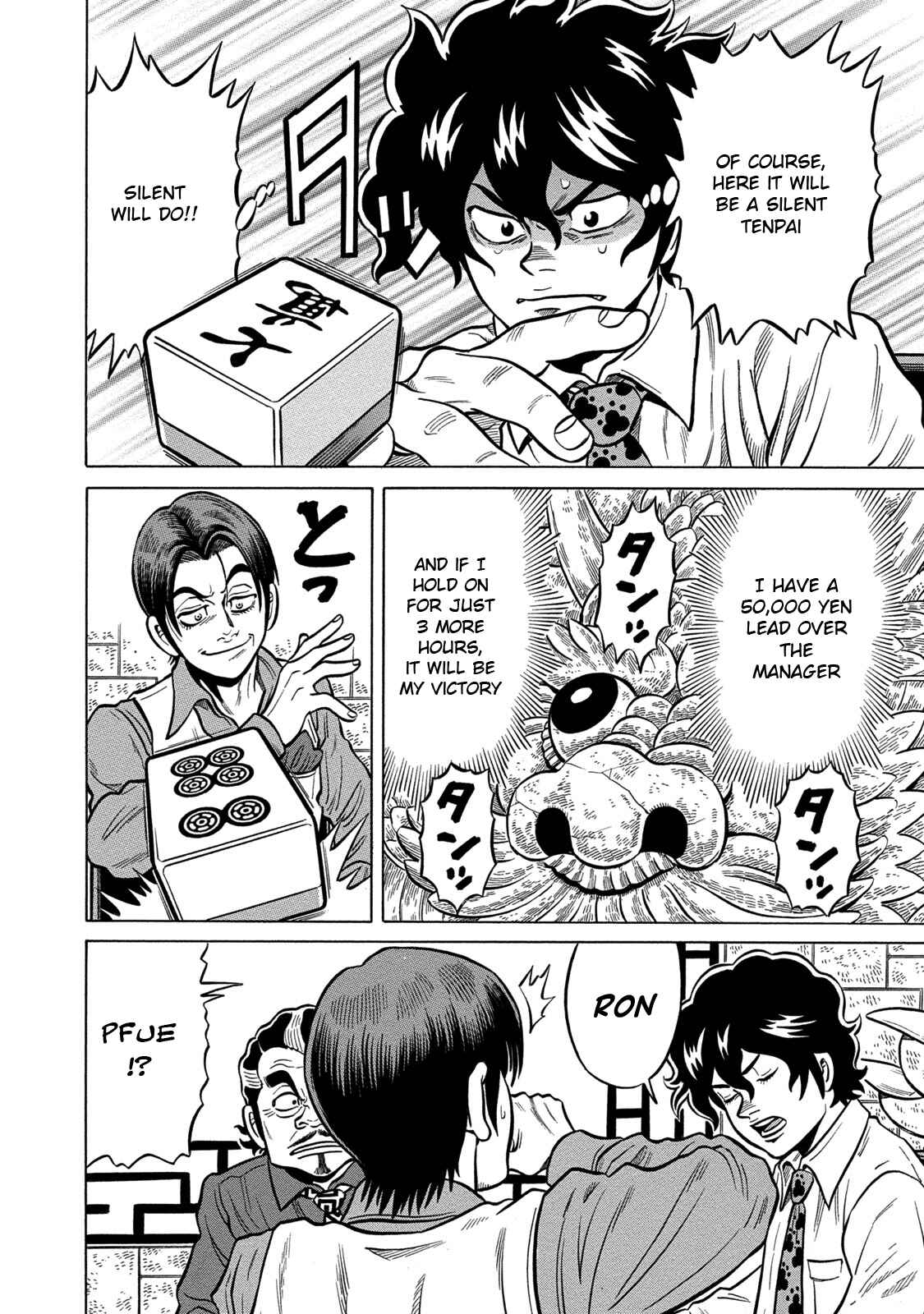 Page 8 Chapter 68 The Prodigy of Iron Calls: Kabukichou Domination Arc