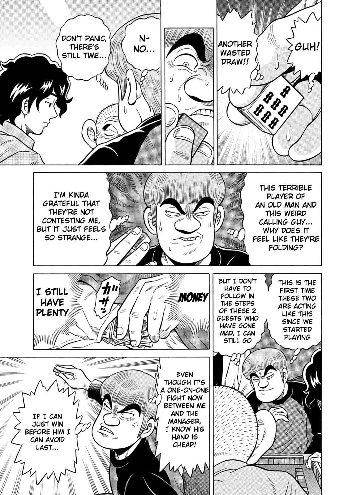 Page 13 Chapter 7 The Prodigy of Iron Calls: Kabukichou Domination Arc