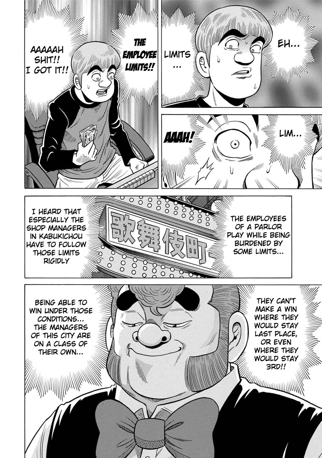 Page 18 Chapter 7 The Prodigy of Iron Calls: Kabukichou Domination Arc