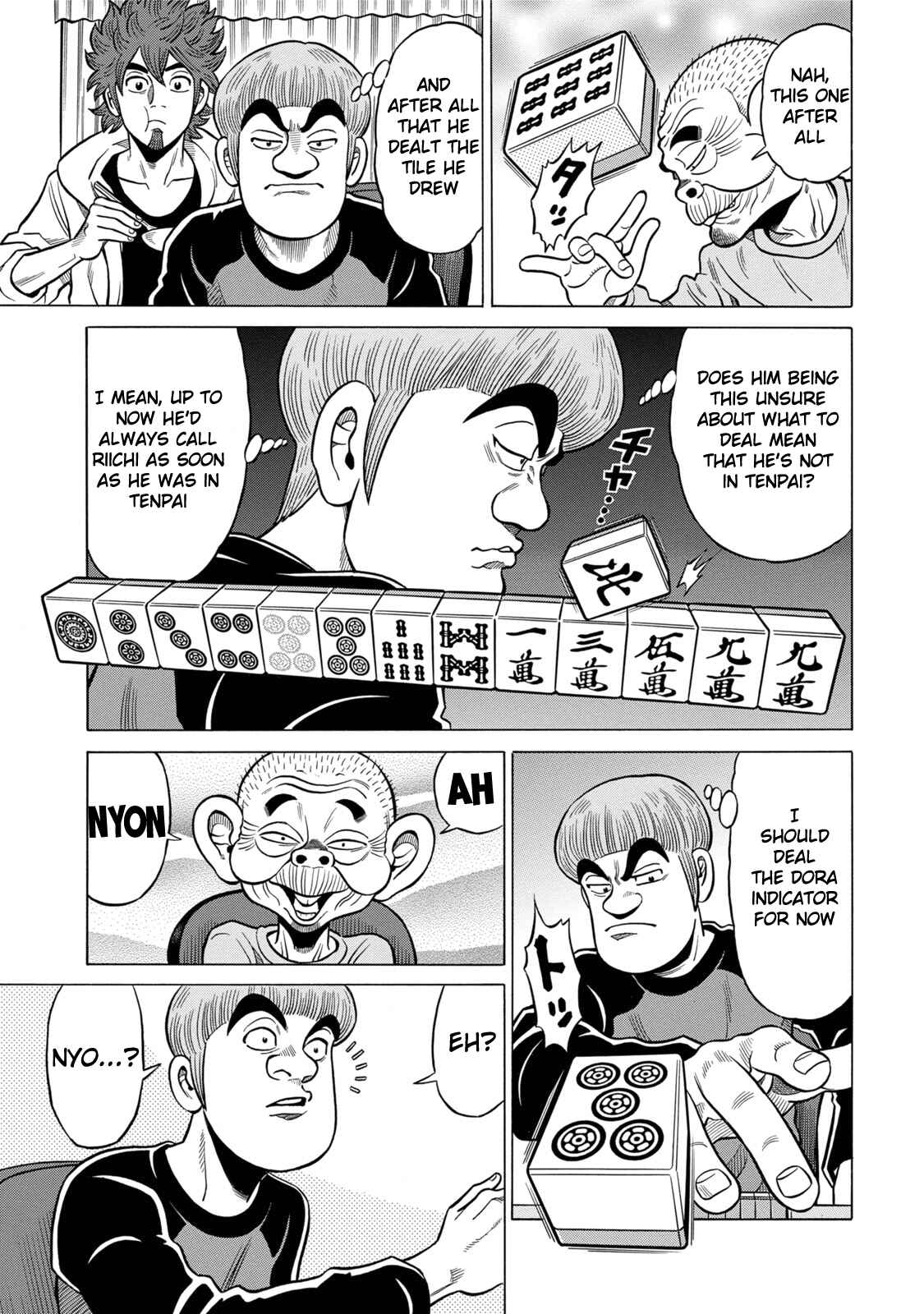 Page 5 Chapter 7 The Prodigy of Iron Calls: Kabukichou Domination Arc