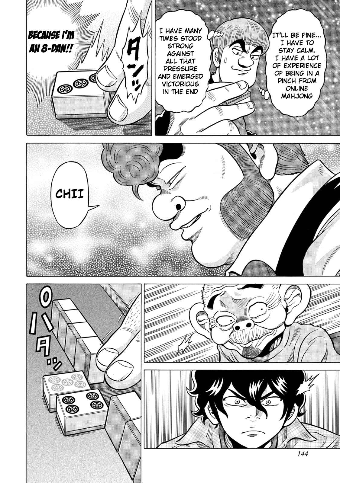 Page 8 Chapter 7 The Prodigy of Iron Calls: Kabukichou Domination Arc