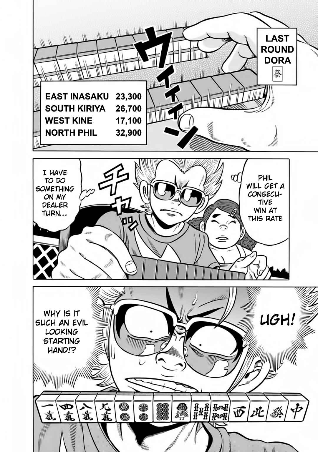 Page 10 Chapter 42 The Prodigy of Iron Calls: Kabukichou Domination Arc