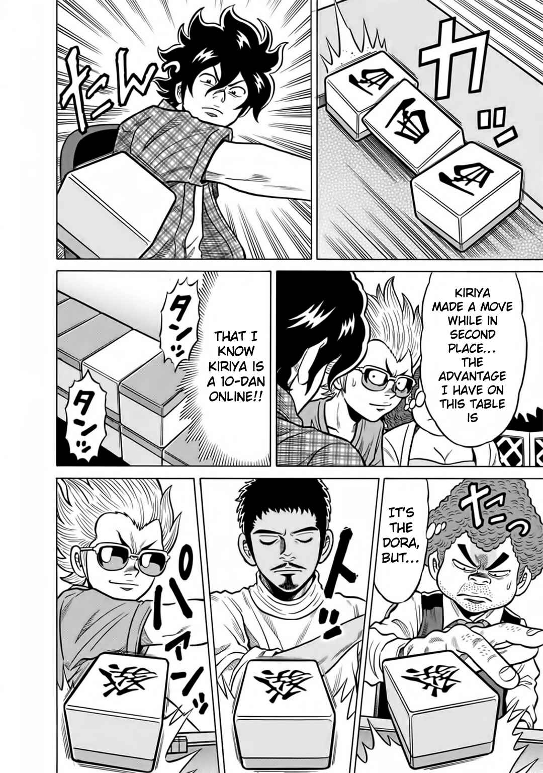 Page 14 Chapter 42 The Prodigy of Iron Calls: Kabukichou Domination Arc