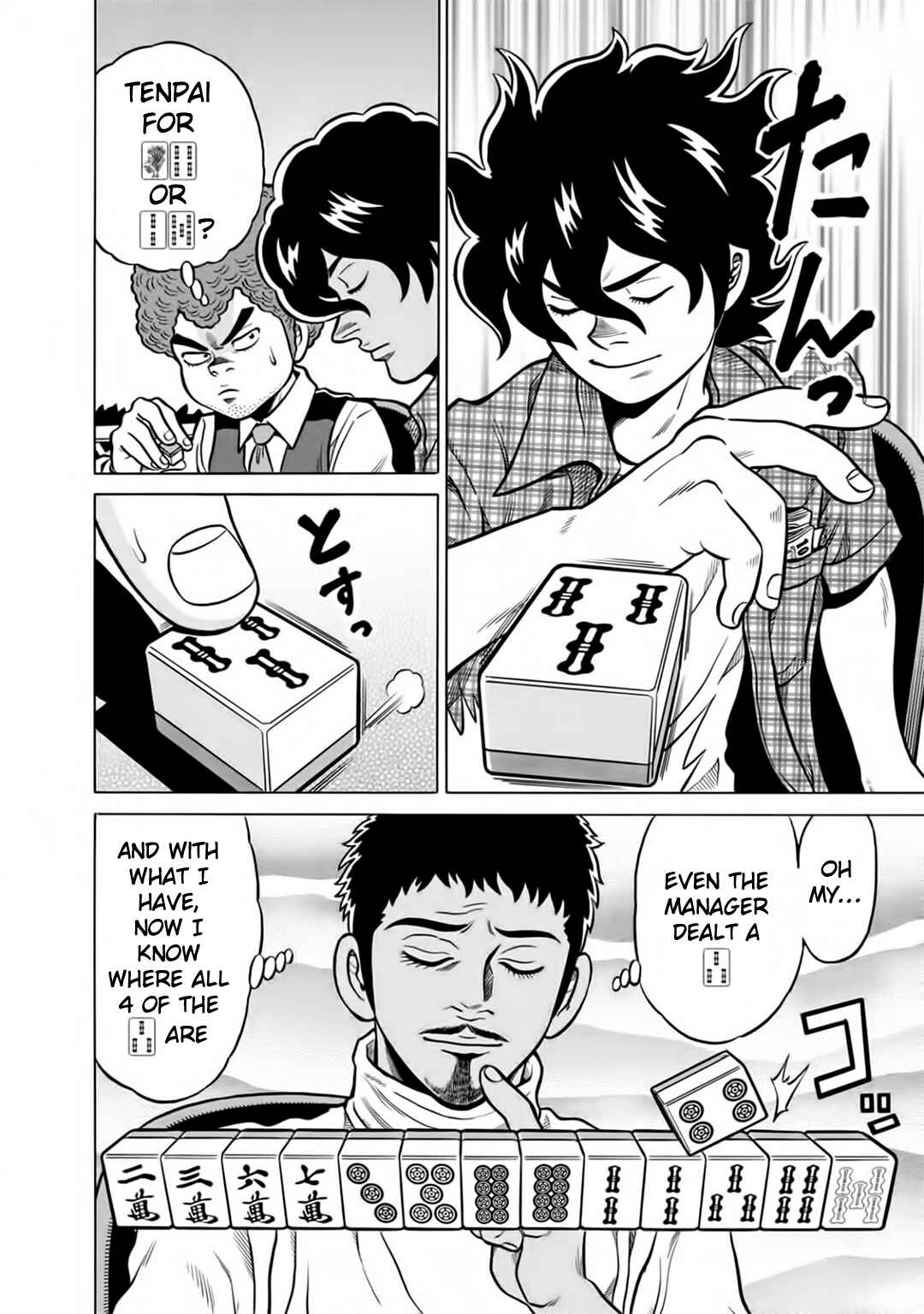 Page 16 Chapter 42 The Prodigy of Iron Calls: Kabukichou Domination Arc