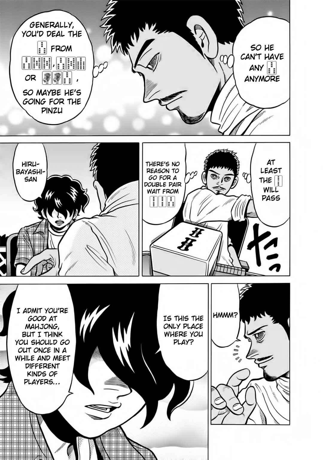Page 17 Chapter 42 The Prodigy of Iron Calls: Kabukichou Domination Arc