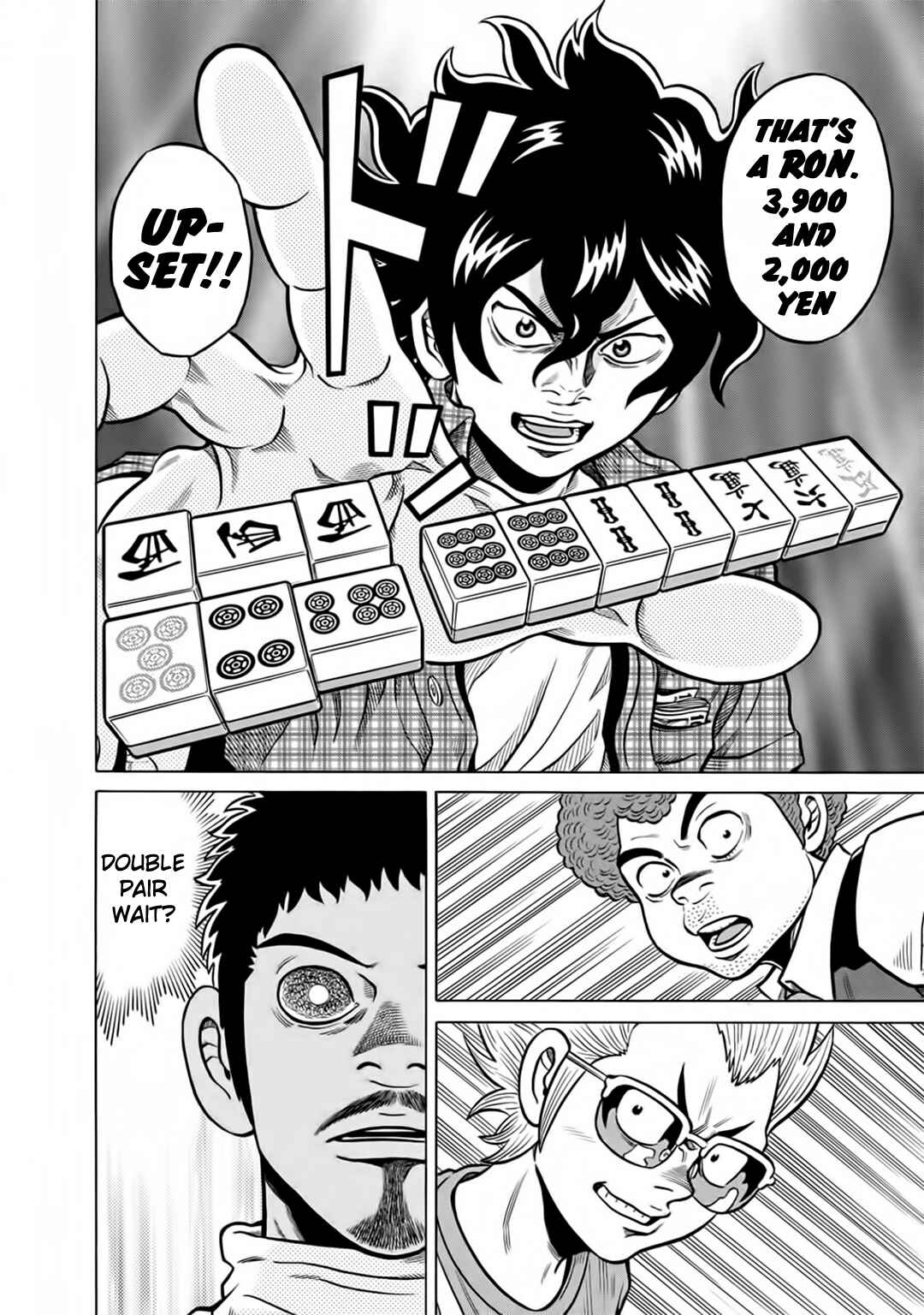 Page 18 Chapter 42 The Prodigy of Iron Calls: Kabukichou Domination Arc