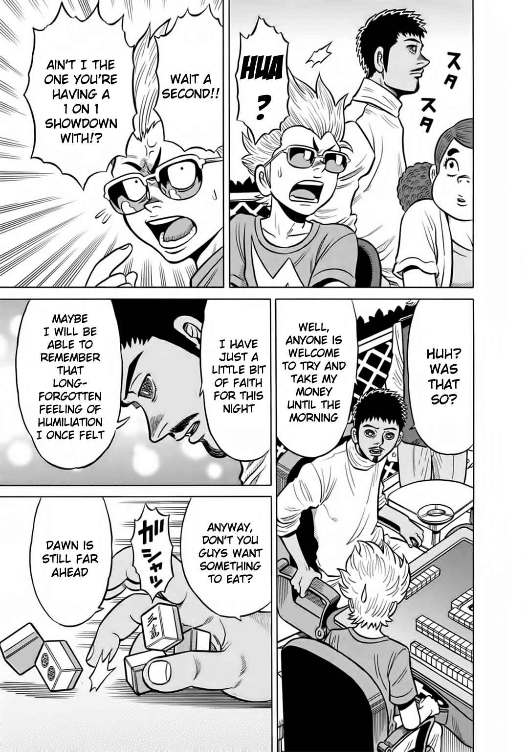 Page 3 Chapter 42 The Prodigy of Iron Calls: Kabukichou Domination Arc