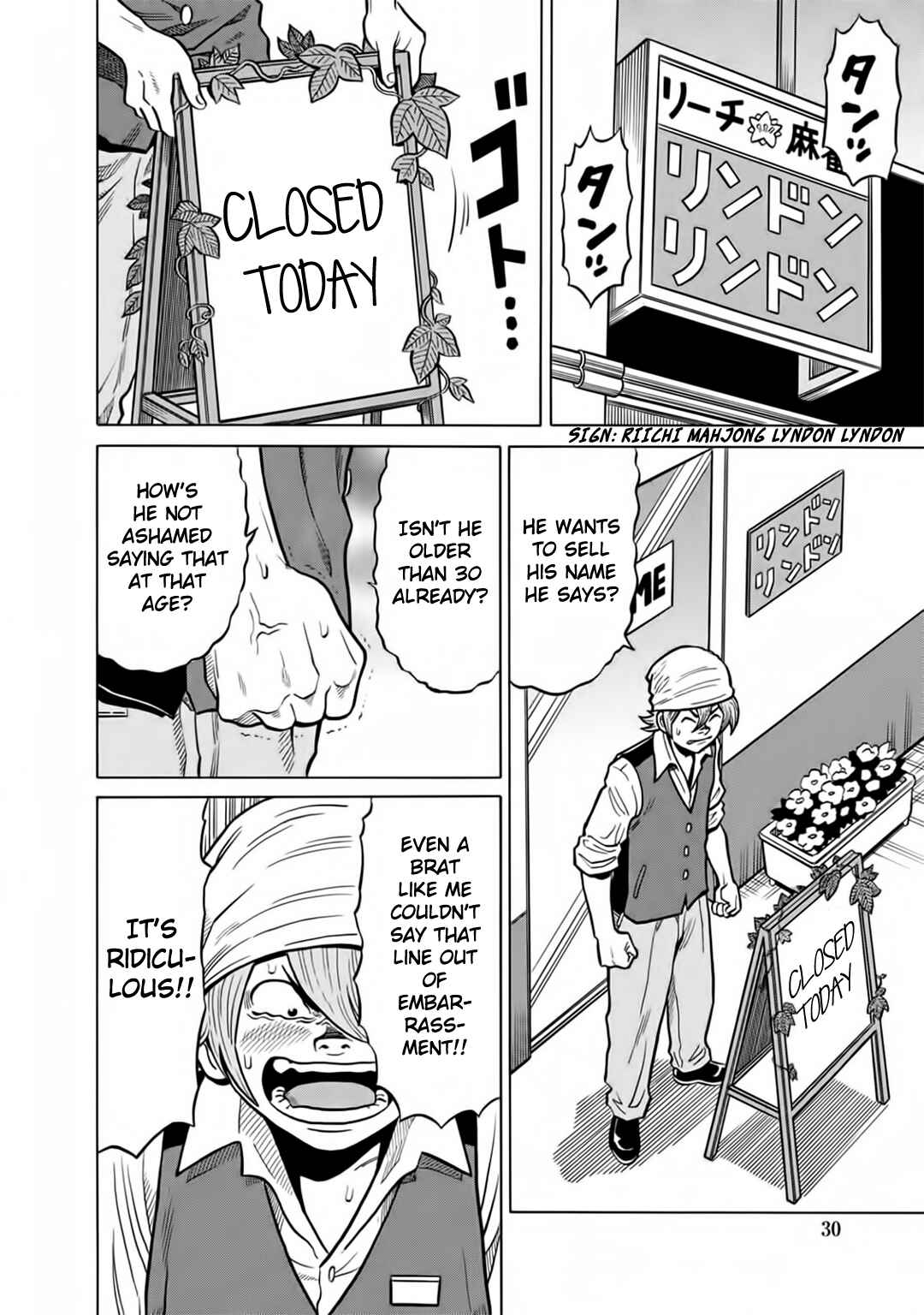 Page 4 Chapter 42 The Prodigy of Iron Calls: Kabukichou Domination Arc
