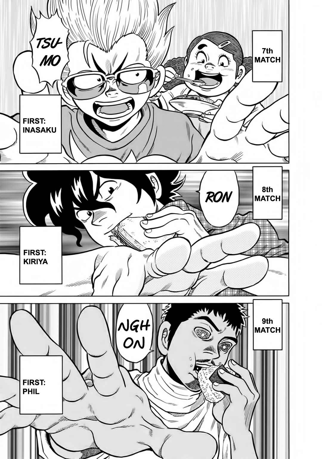 Page 5 Chapter 42 The Prodigy of Iron Calls: Kabukichou Domination Arc